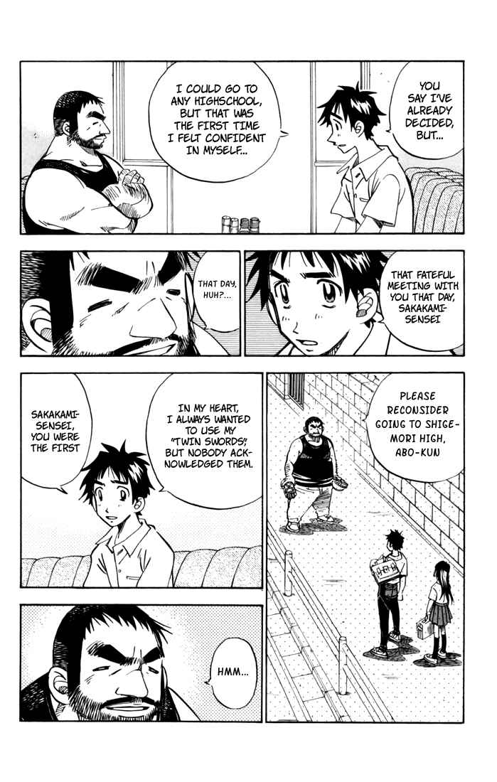 Page 99 Chapter 5 Stripe Blue