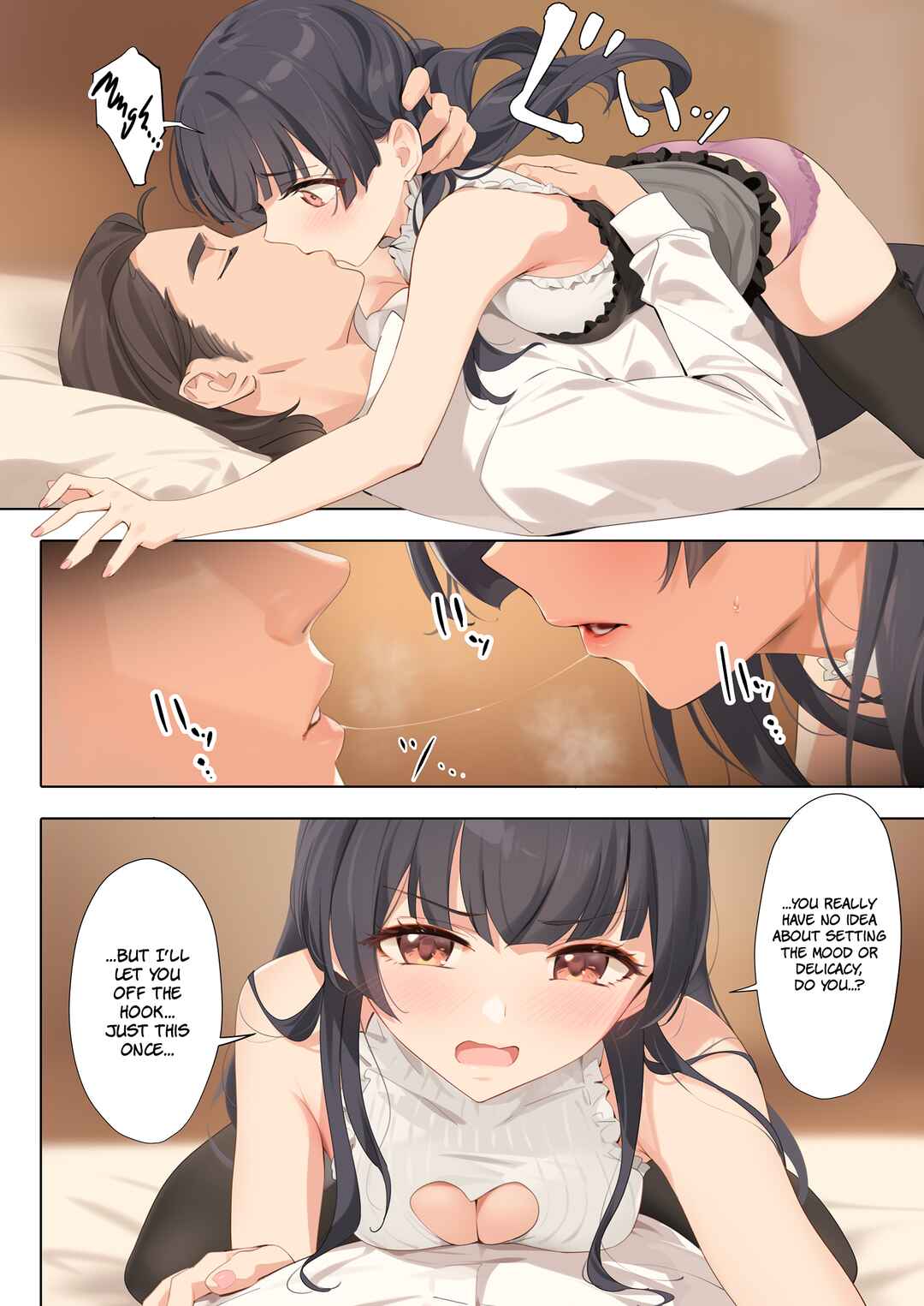 Page 14 Chapter Unknown_3bf1 THE iDOLM@STER: Shiny Colors - Dessert Syndrome (Doujinshi)