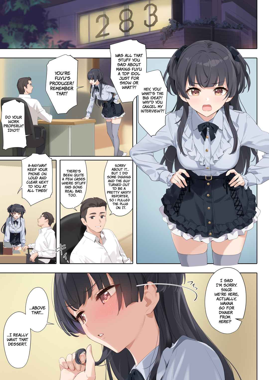 Page 21 Chapter Unknown_3bf1 THE iDOLM@STER: Shiny Colors - Dessert Syndrome (Doujinshi)