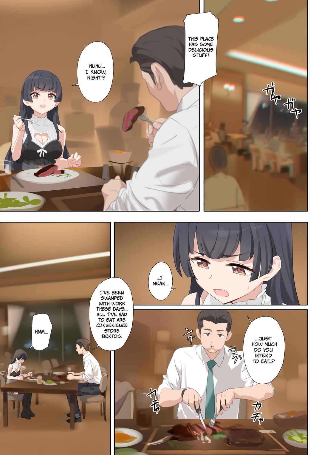 Page 7 Chapter Unknown_3bf1 THE iDOLM@STER: Shiny Colors - Dessert Syndrome (Doujinshi)