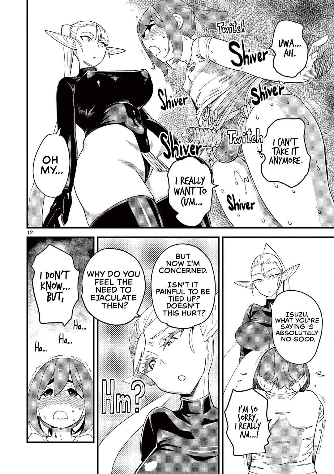 Page 12 Chapter 4 Elf ga Joou-sama