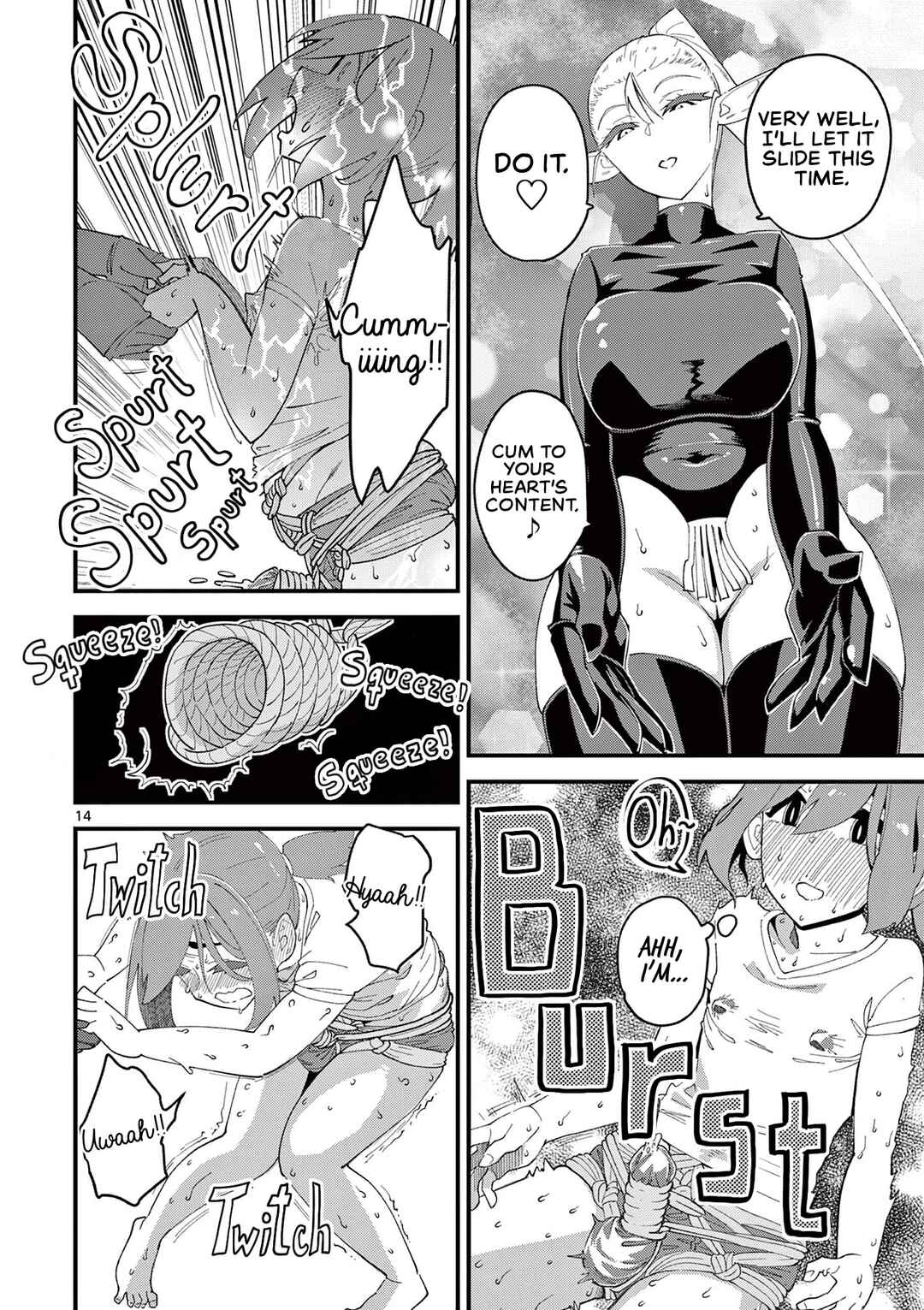 Page 14 Chapter 4 Elf ga Joou-sama