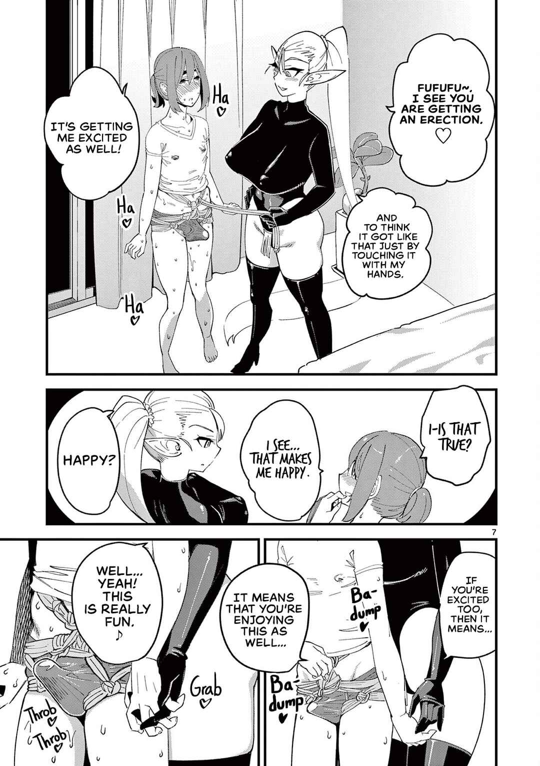 Page 7 Chapter 4 Elf ga Joou-sama