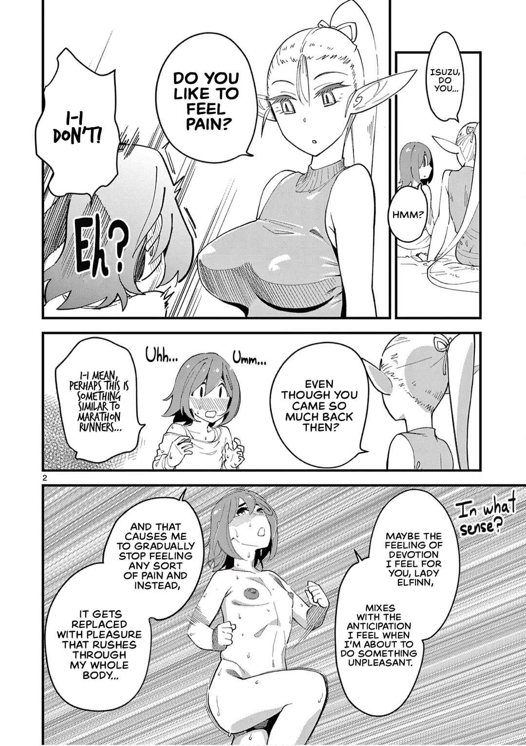 Page 2 Chapter 5 Elf ga Joou-sama