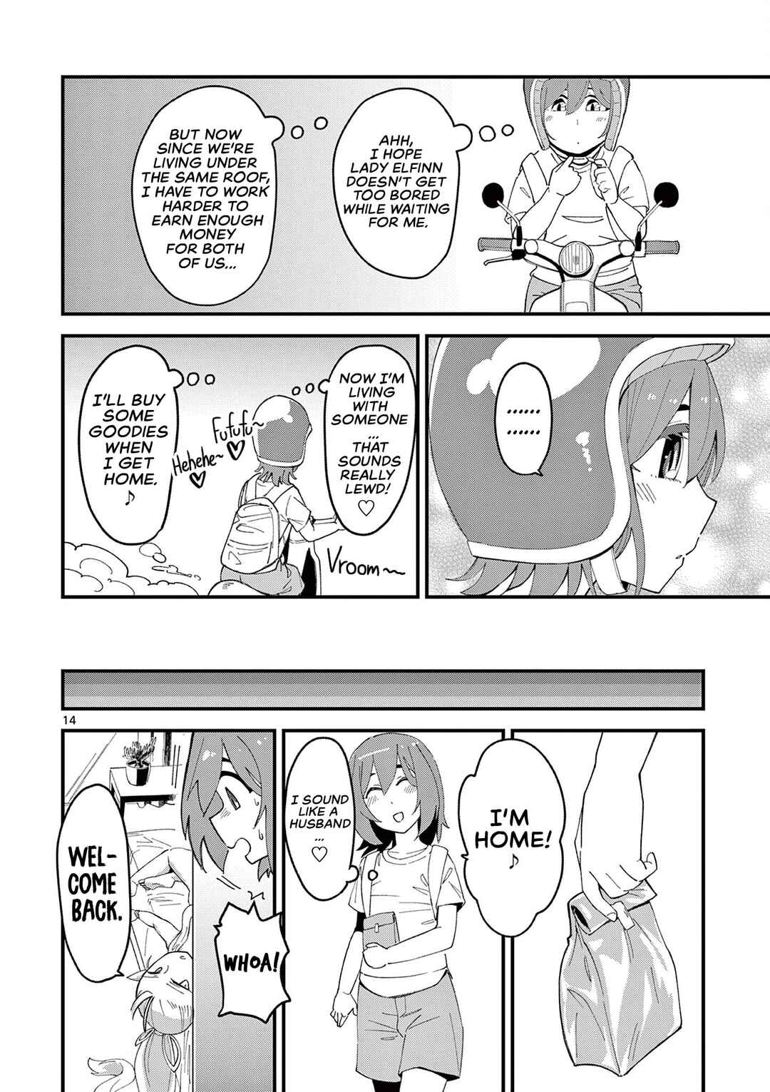 Page 14 Chapter 3 Elf ga Joou-sama
