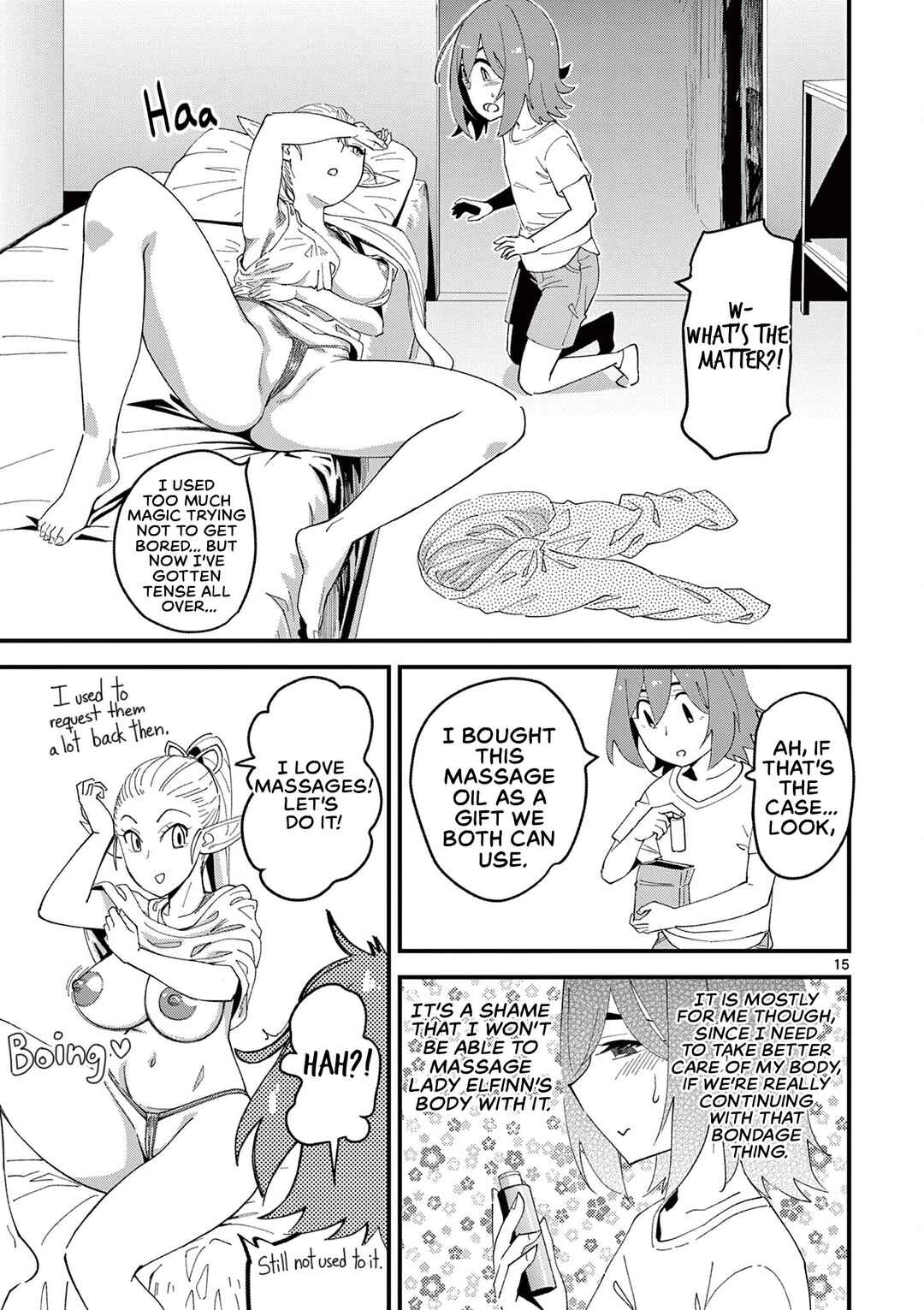 Page 15 Chapter 3 Elf ga Joou-sama
