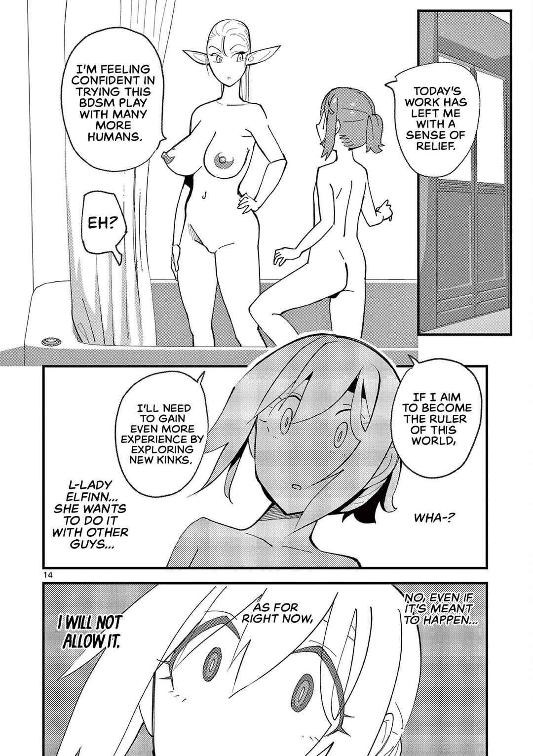 Page 14 Chapter 7 Elf ga Joou-sama