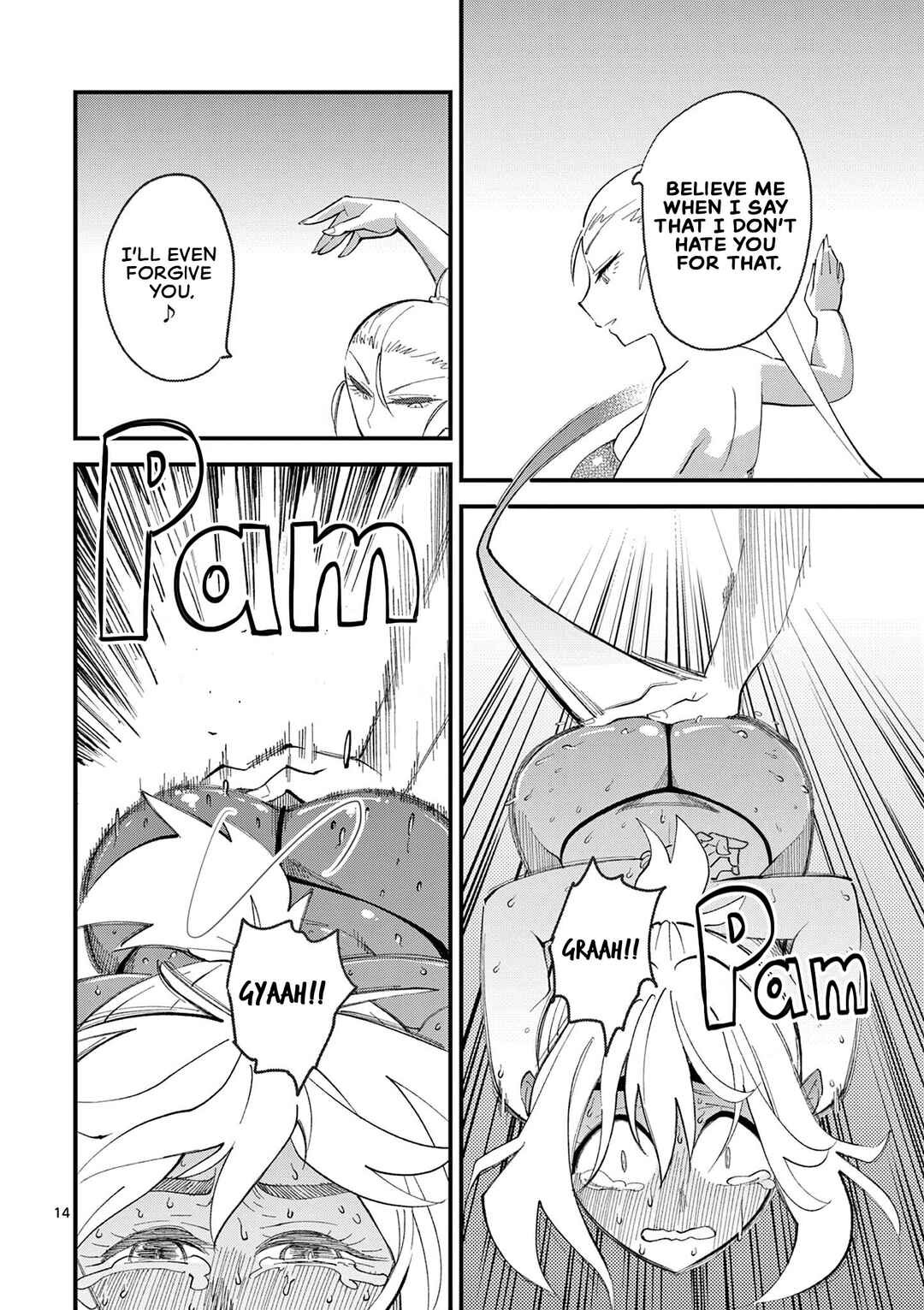 Page 14 Chapter 6 Elf ga Joou-sama
