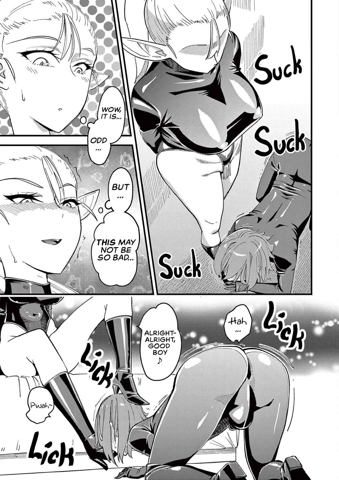 Page 19 Chapter 2 Elf ga Joou-sama
