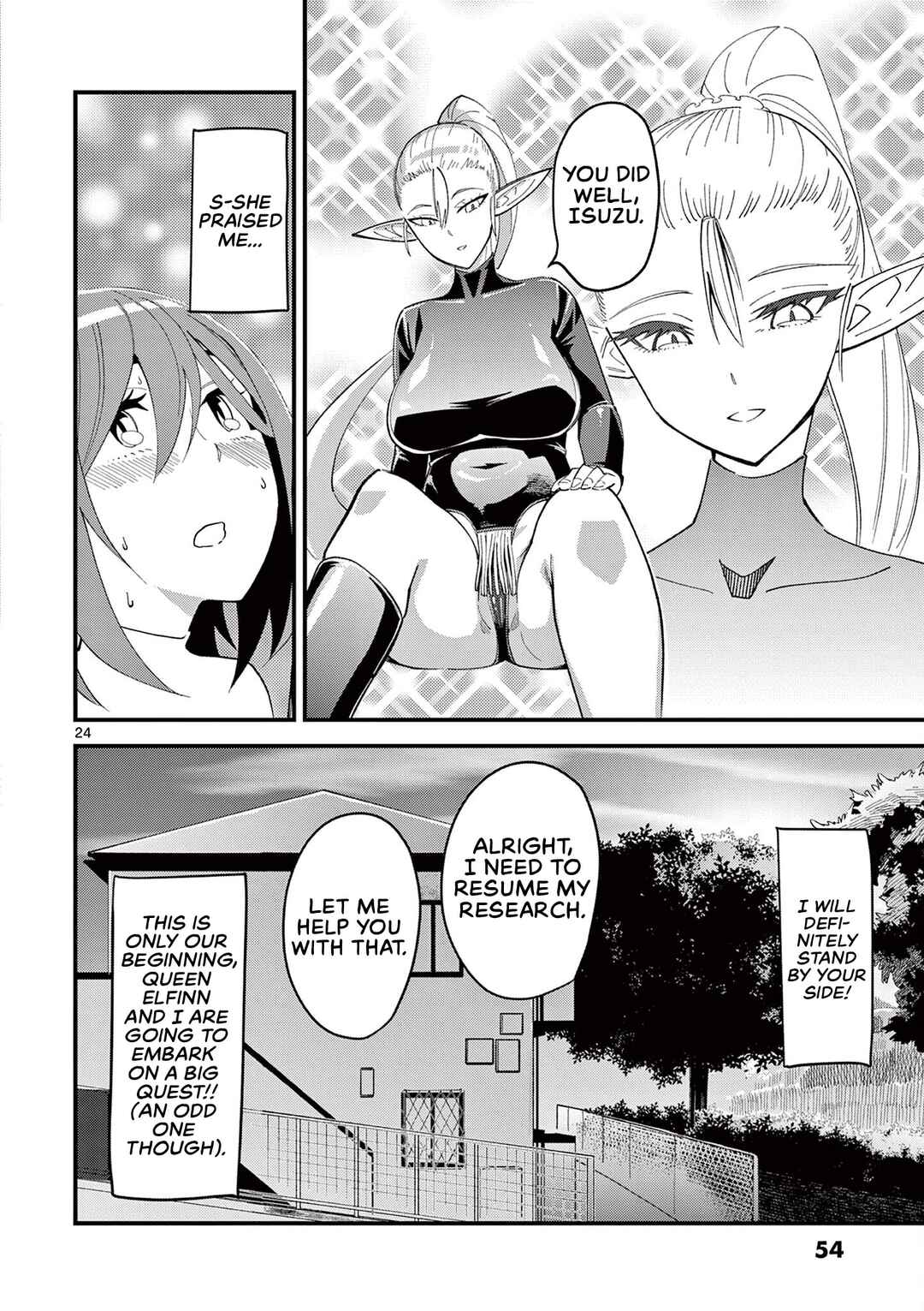 Page 24 Chapter 2 Elf ga Joou-sama