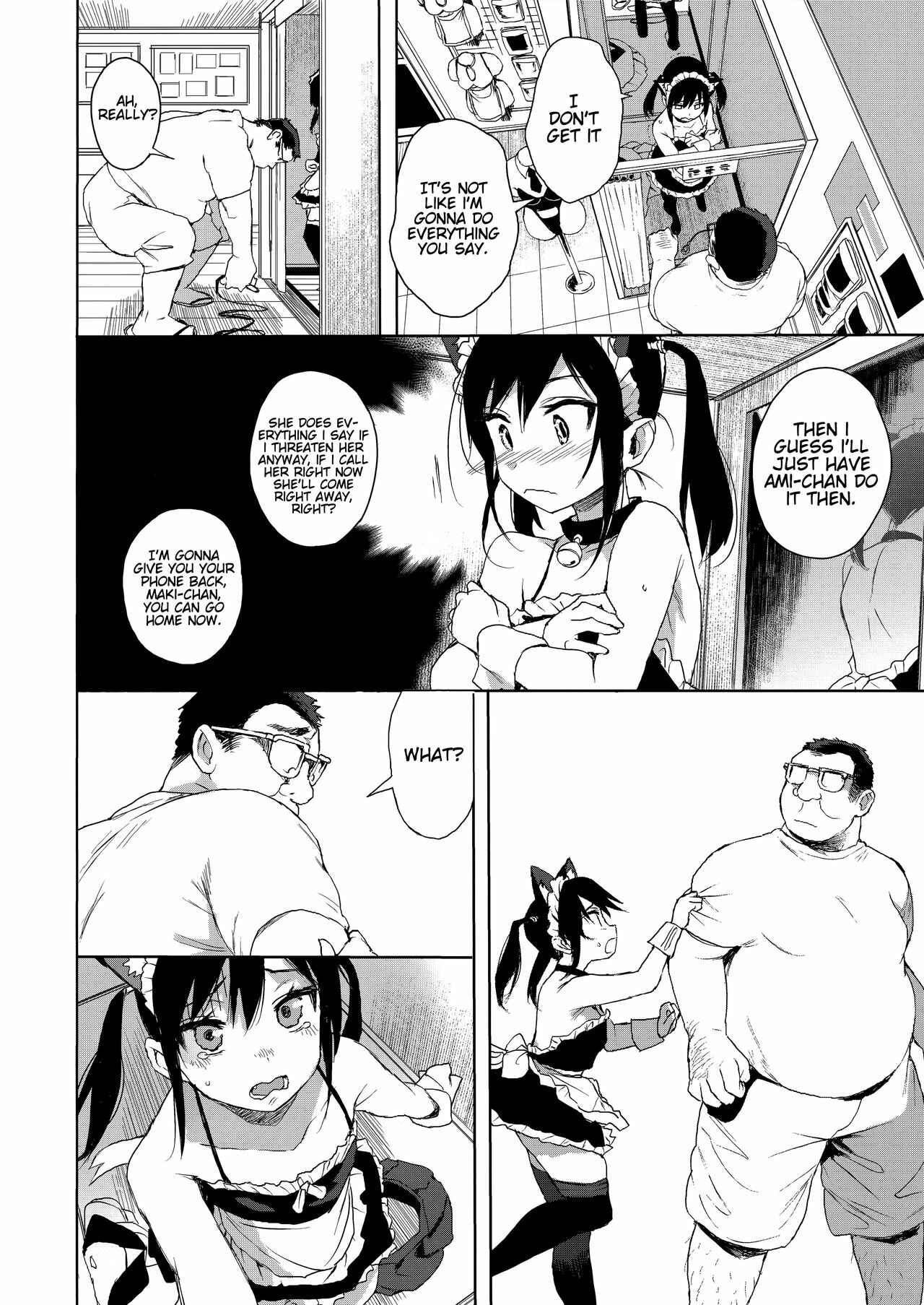 Page 11 Chapter 2 JC Chikan de Seikyouiku