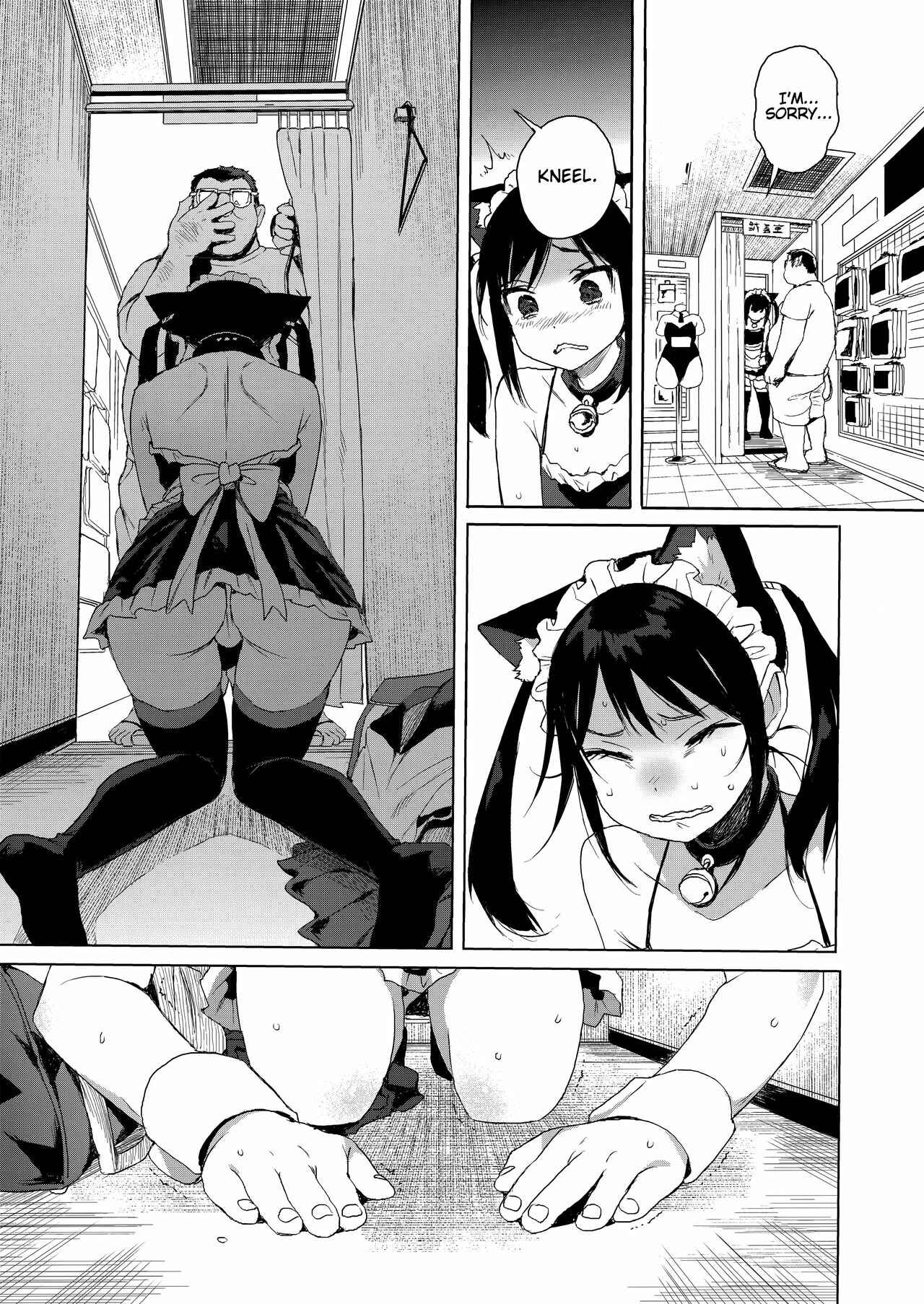 Page 12 Chapter 2 JC Chikan de Seikyouiku
