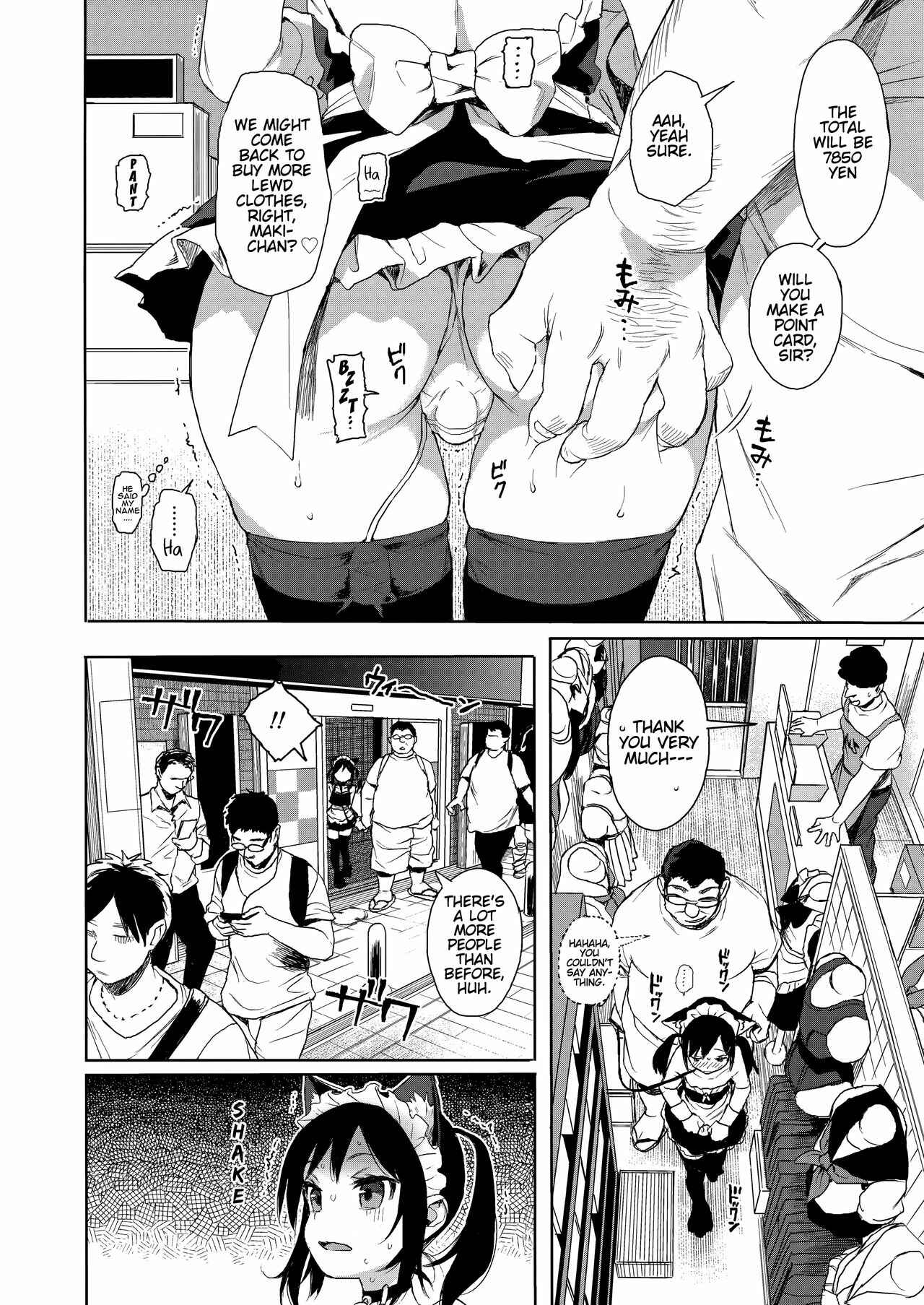 Page 15 Chapter 2 JC Chikan de Seikyouiku
