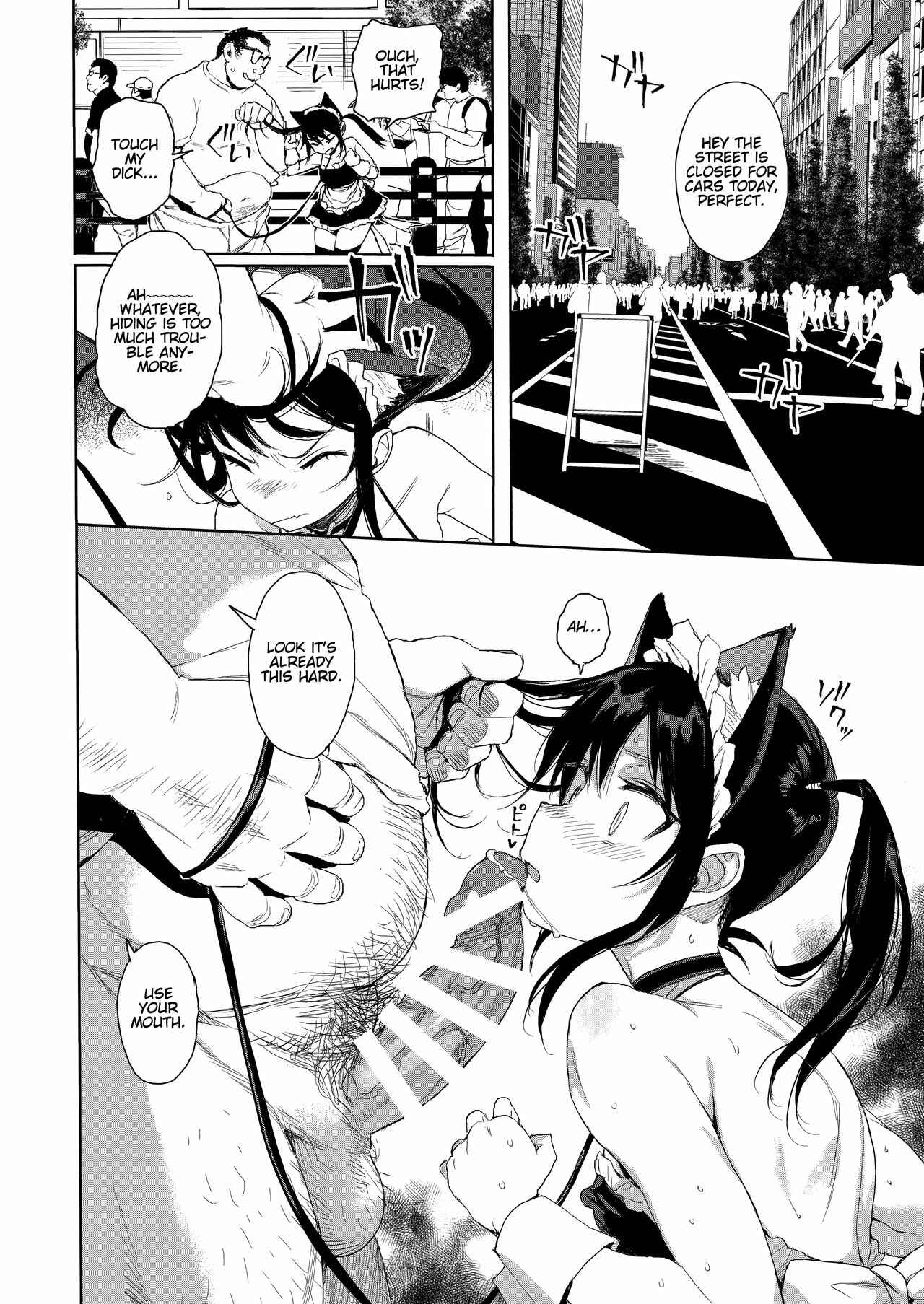 Page 19 Chapter 2 JC Chikan de Seikyouiku