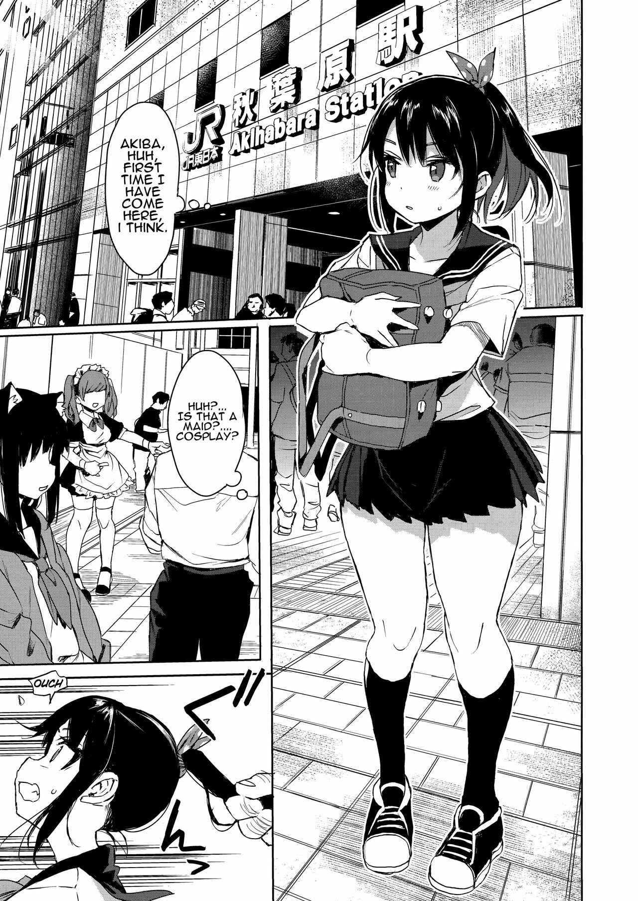 Page 2 Chapter 2 JC Chikan de Seikyouiku