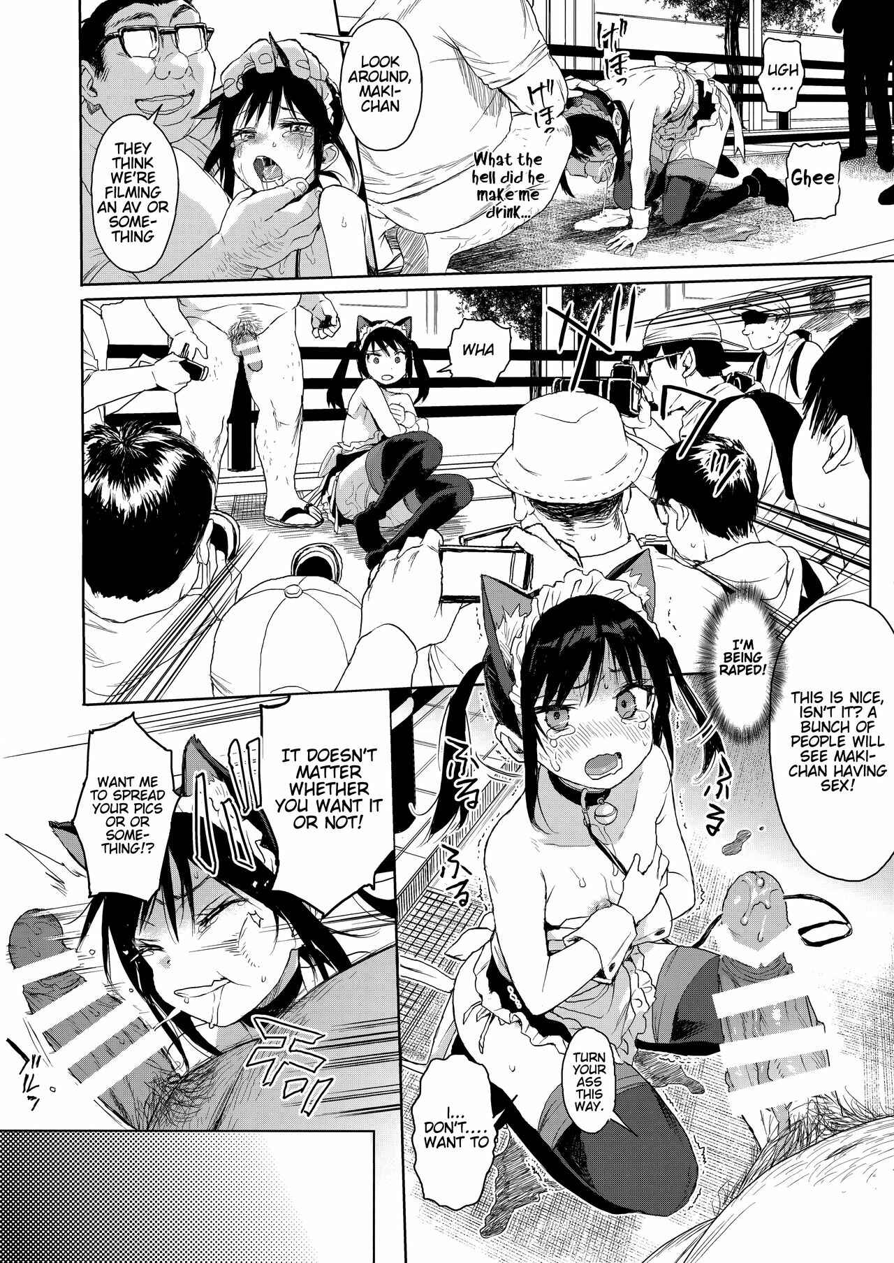 Page 23 Chapter 2 JC Chikan de Seikyouiku