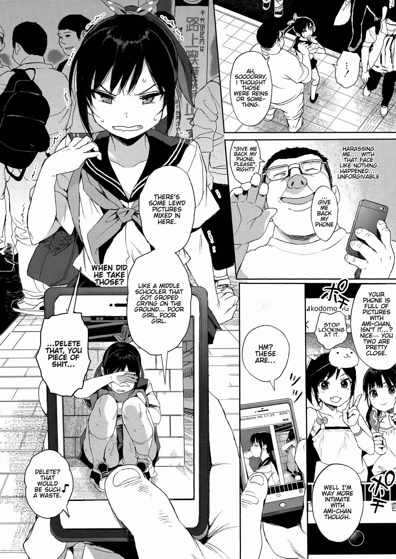 Page 3 Chapter 2 JC Chikan de Seikyouiku
