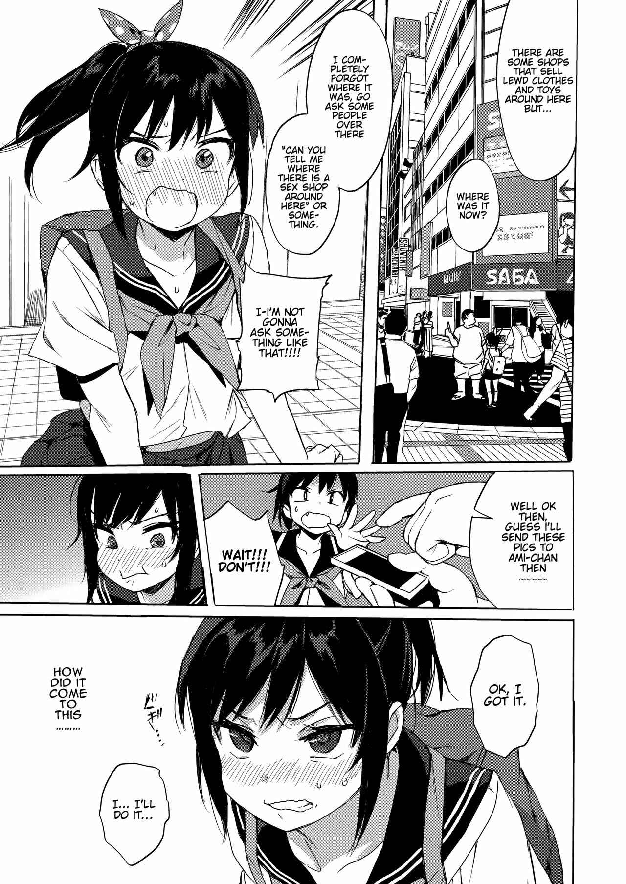 Page 4 Chapter 2 JC Chikan de Seikyouiku