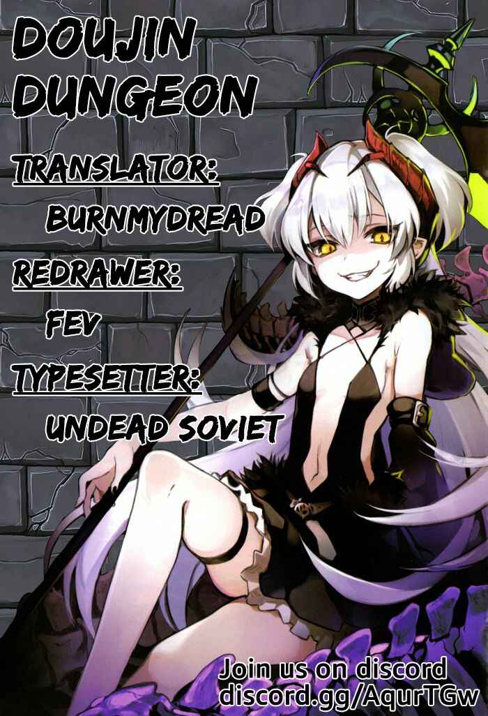 Page 43 Chapter 2 JC Chikan de Seikyouiku