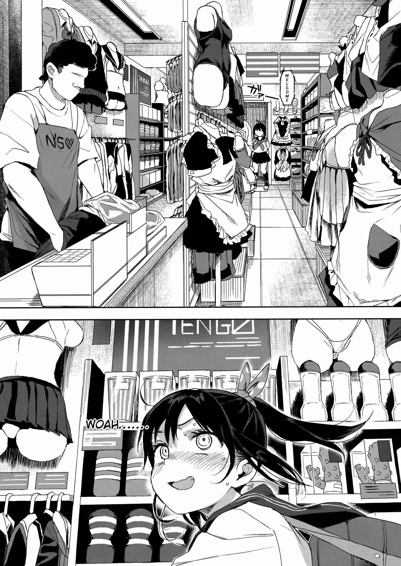 Page 7 Chapter 2 JC Chikan de Seikyouiku