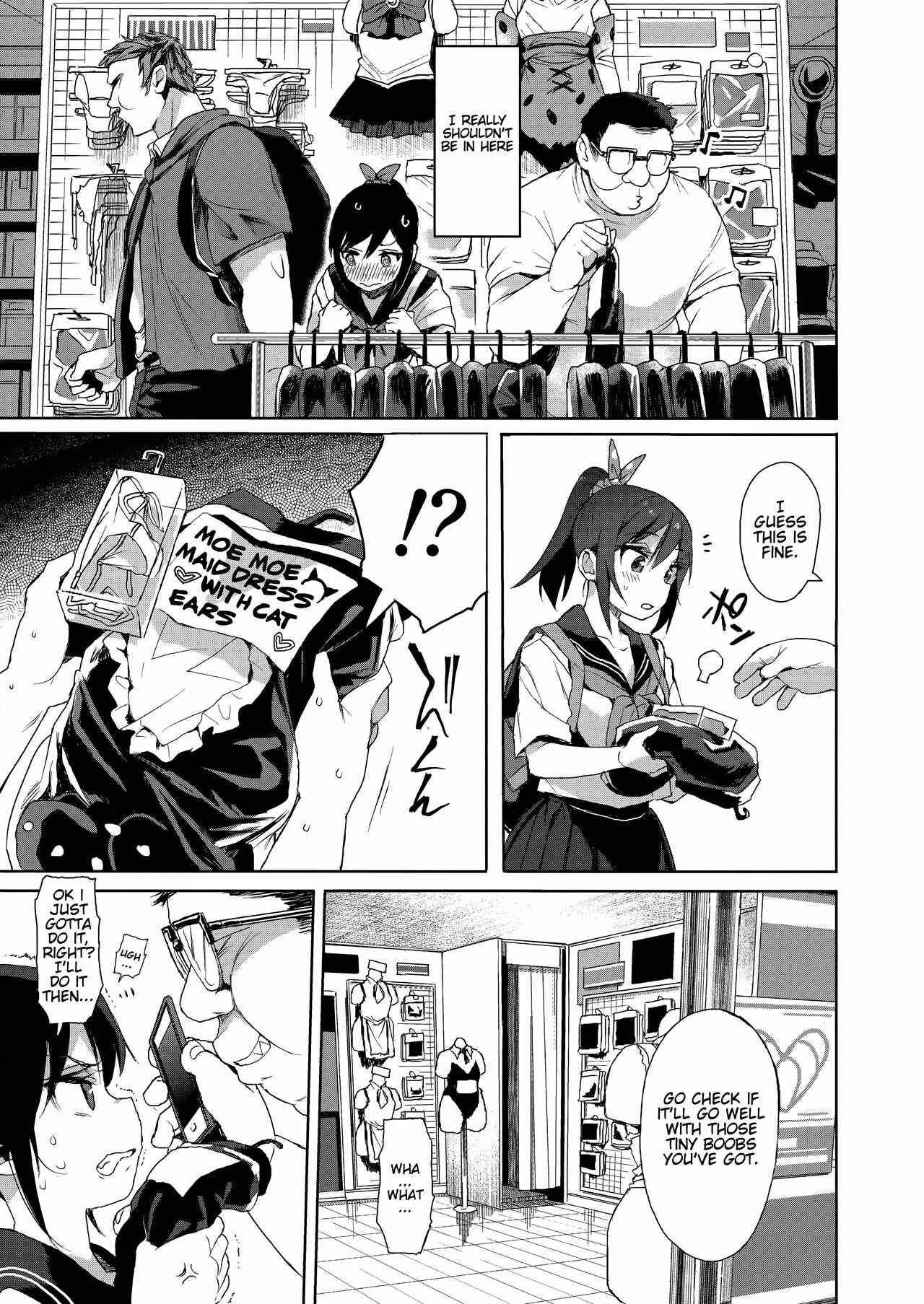 Page 8 Chapter 2 JC Chikan de Seikyouiku