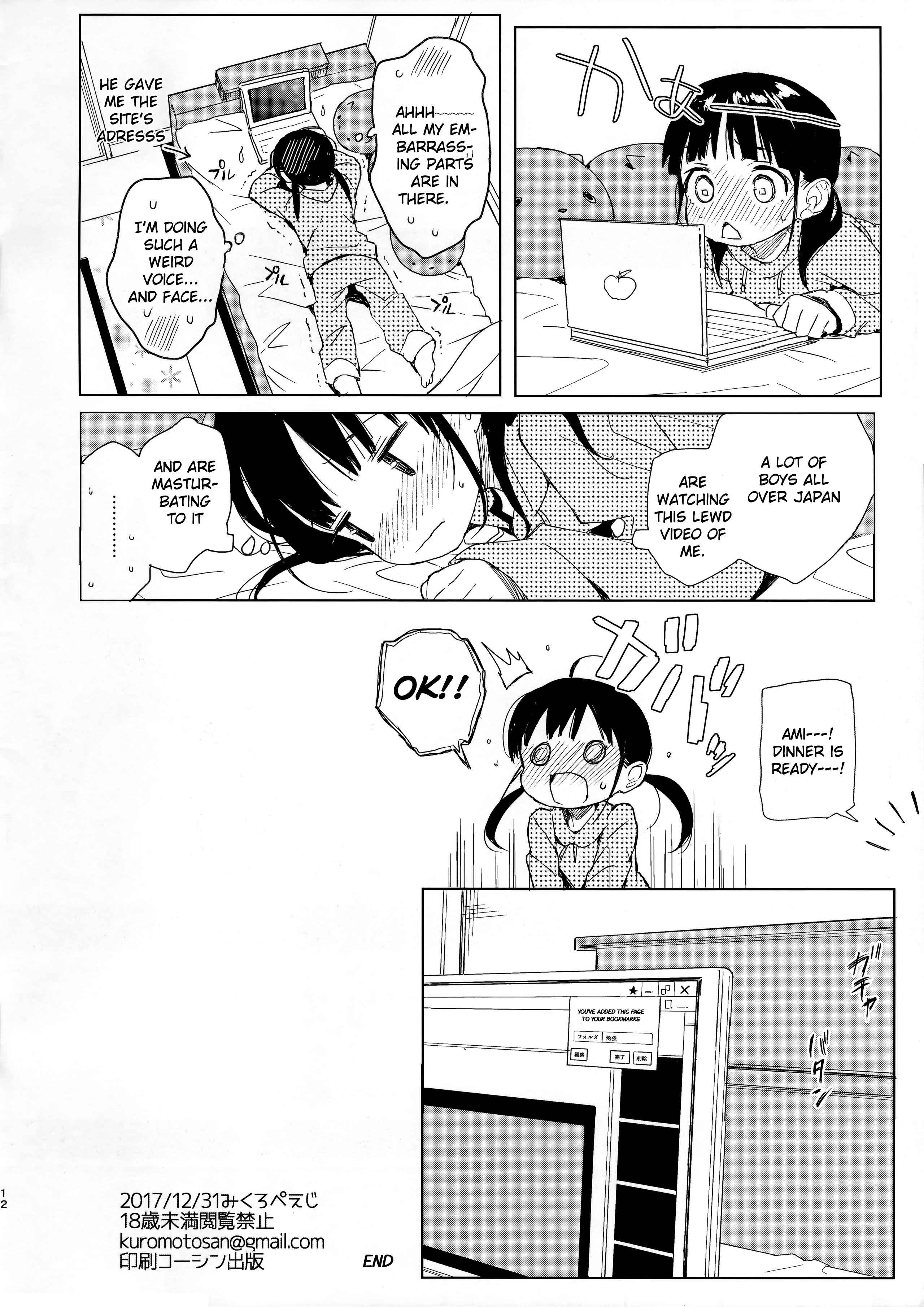 Page 33 Chapter 1 JC Chikan de Seikyouiku