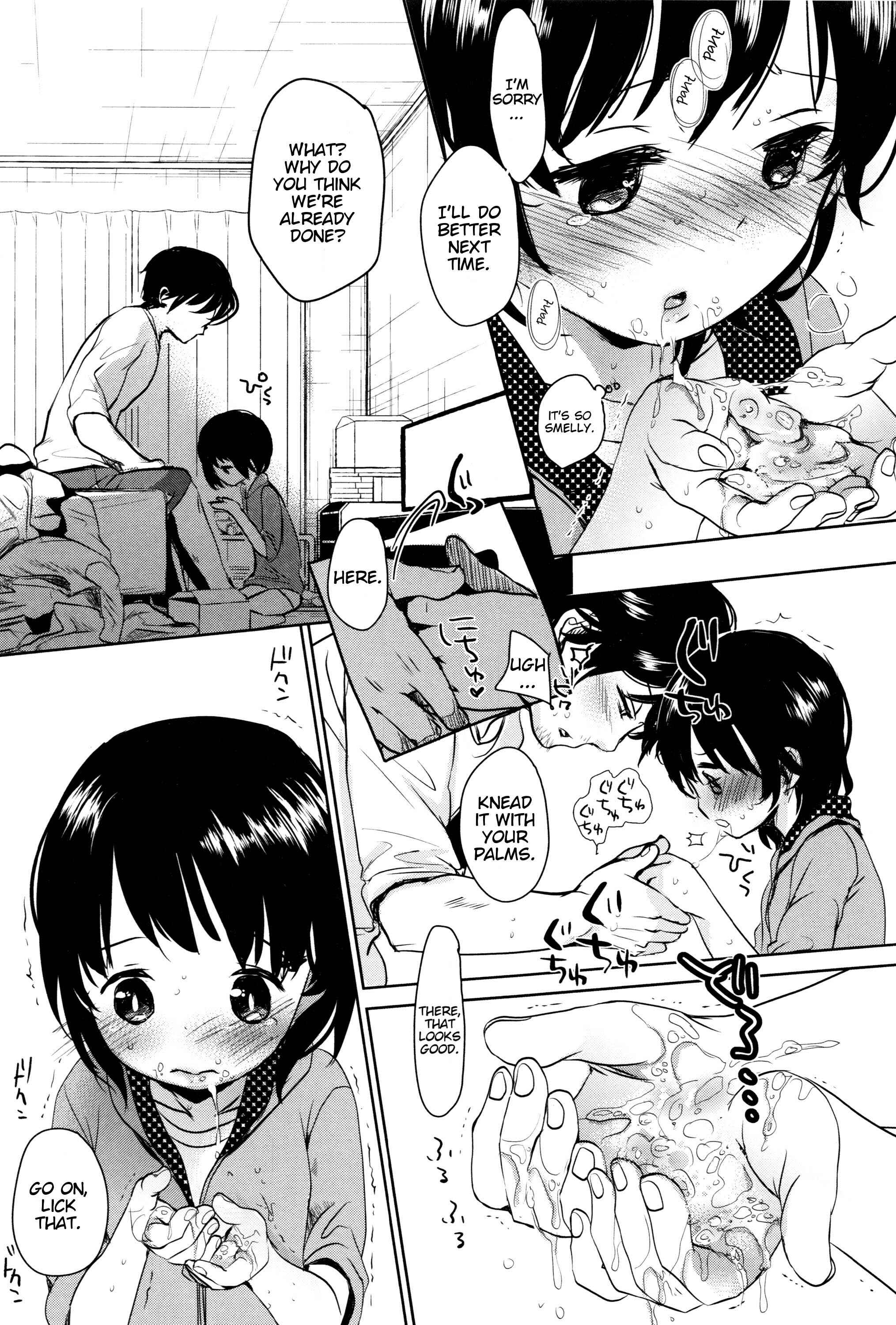 Page 3 Chapter 5 I Cant Tell Anyone