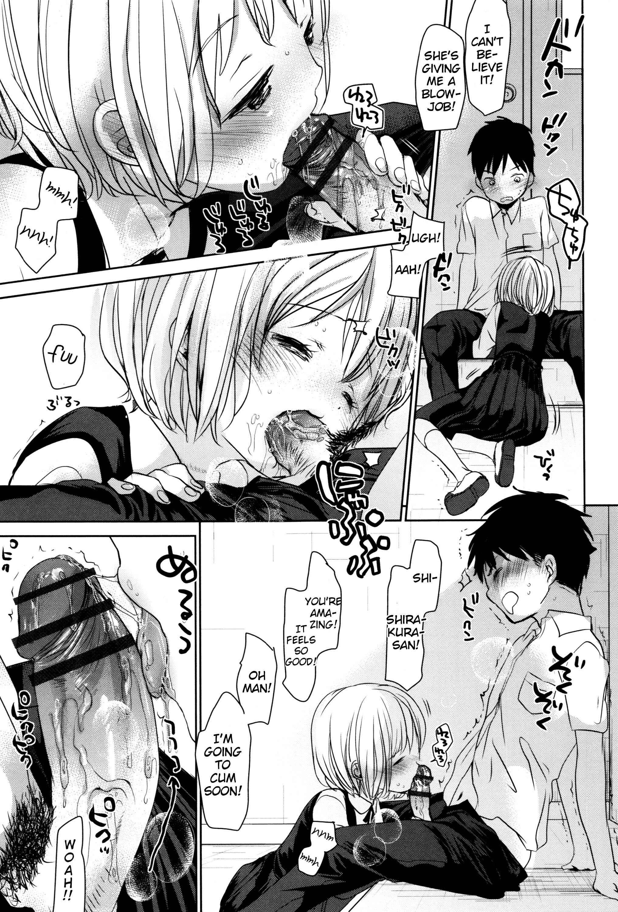 Page 17 Chapter 3 I Cant Tell Anyone