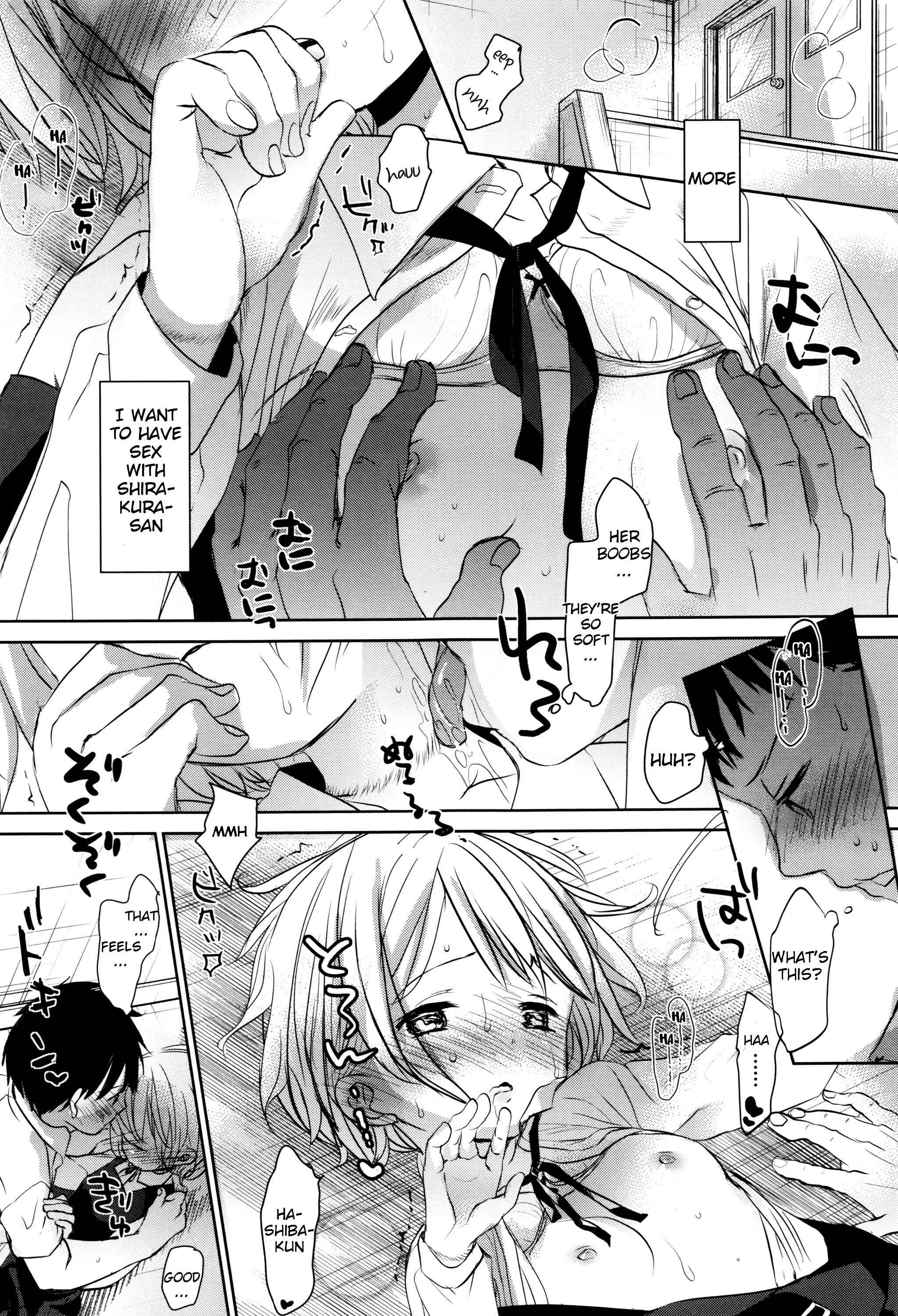 Page 23 Chapter 3 I Cant Tell Anyone