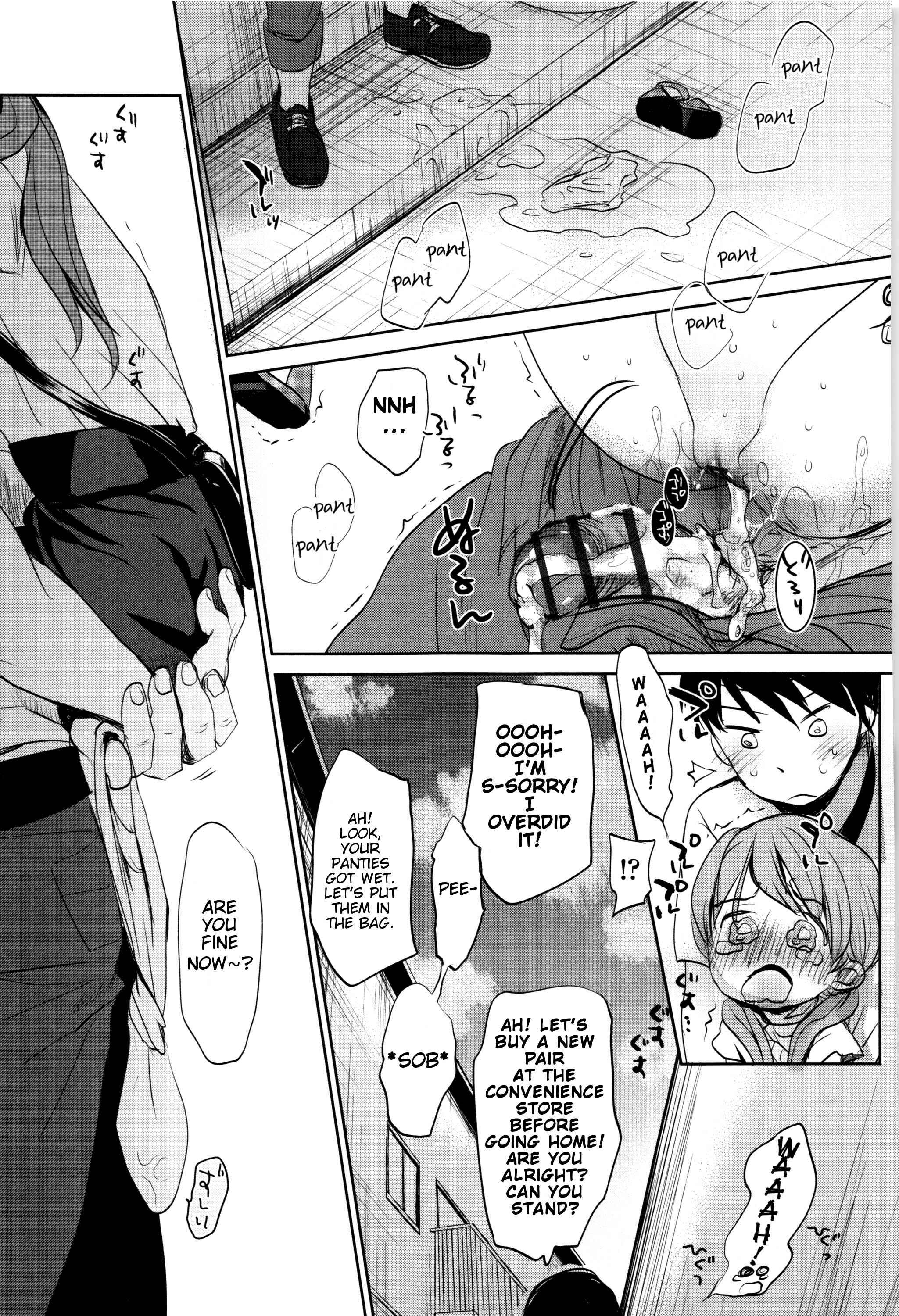 Page 35 Chapter 6 I Cant Tell Anyone