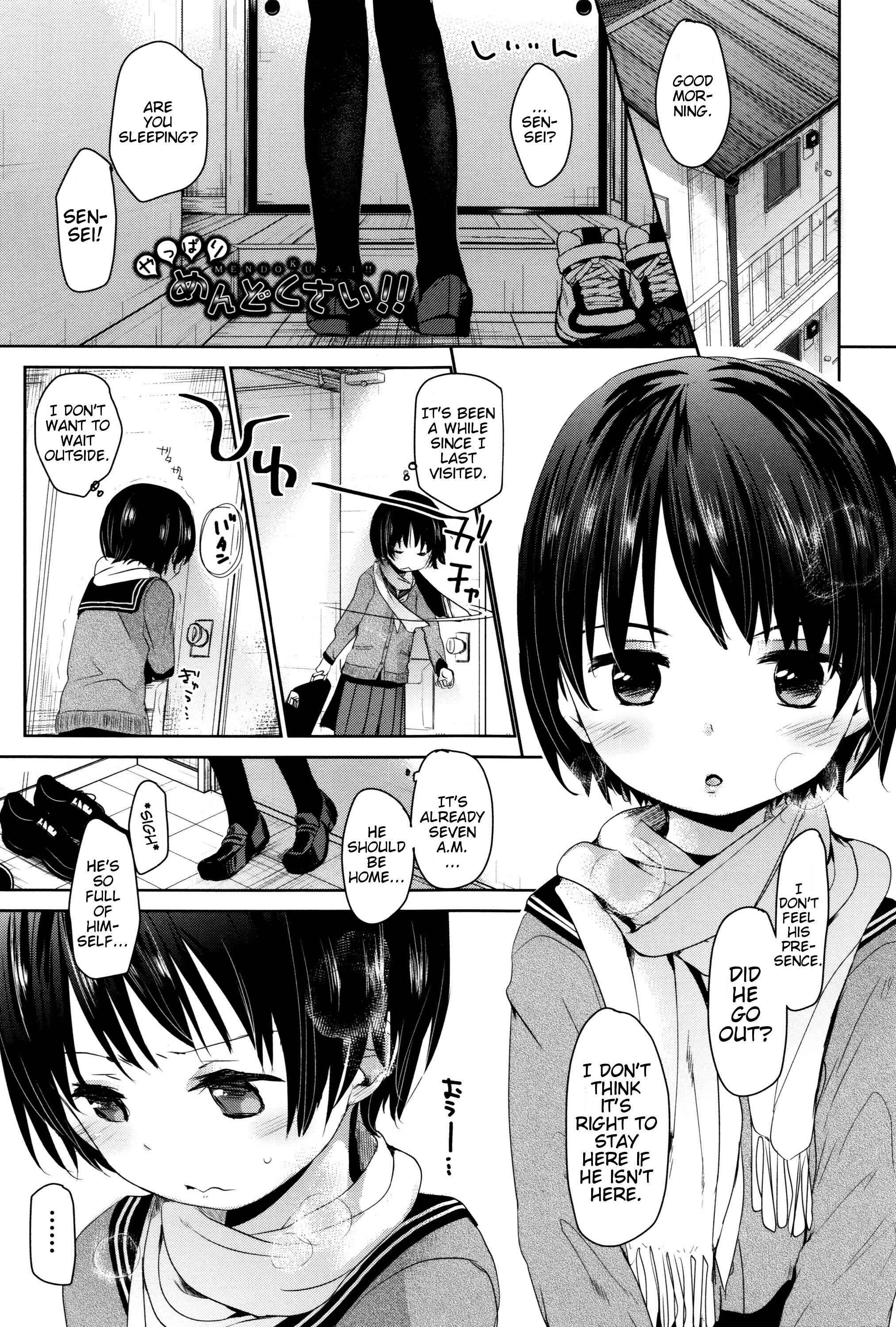 Page 1 Chapter 2 I Cant Tell Anyone