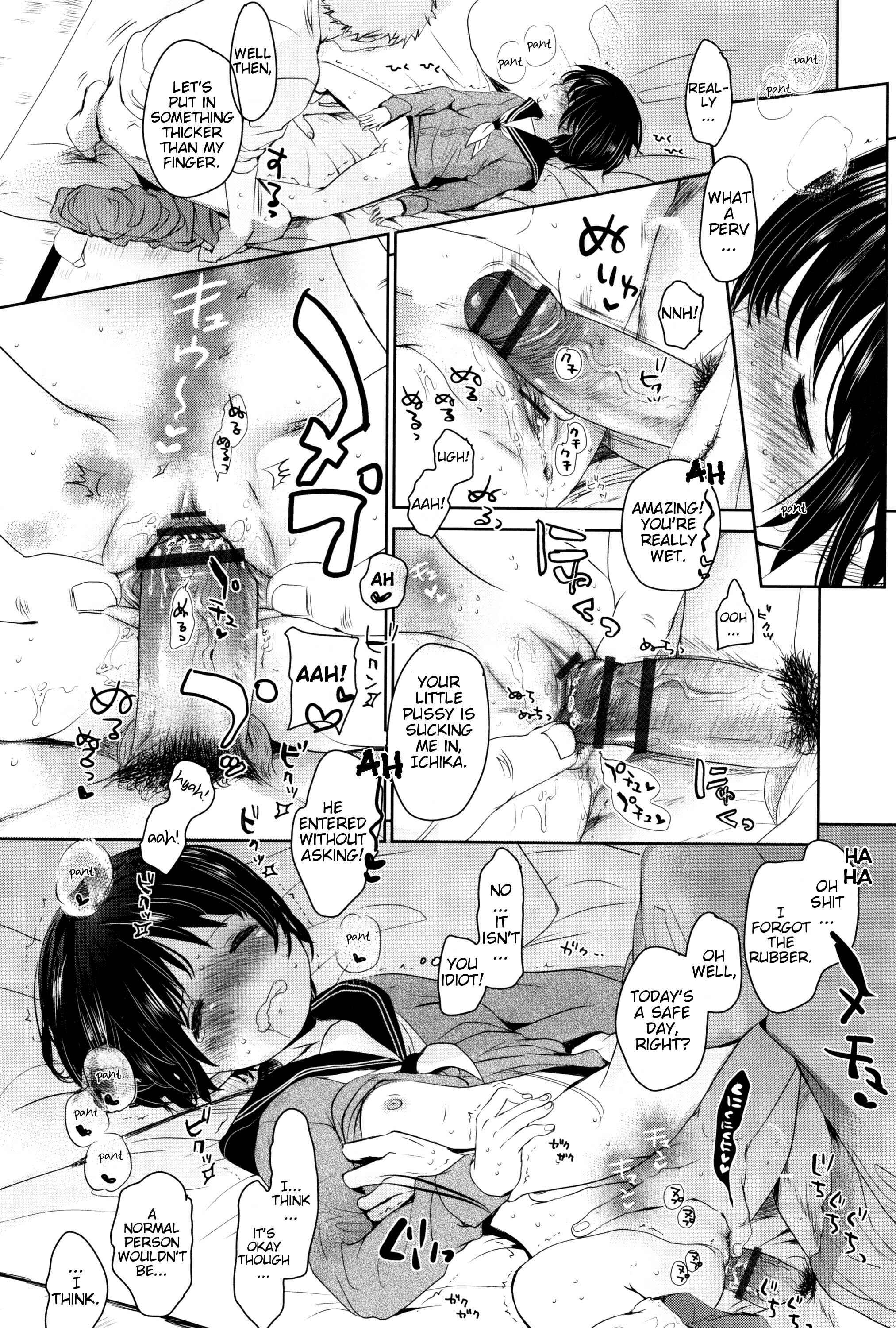 Page 14 Chapter 2 I Cant Tell Anyone