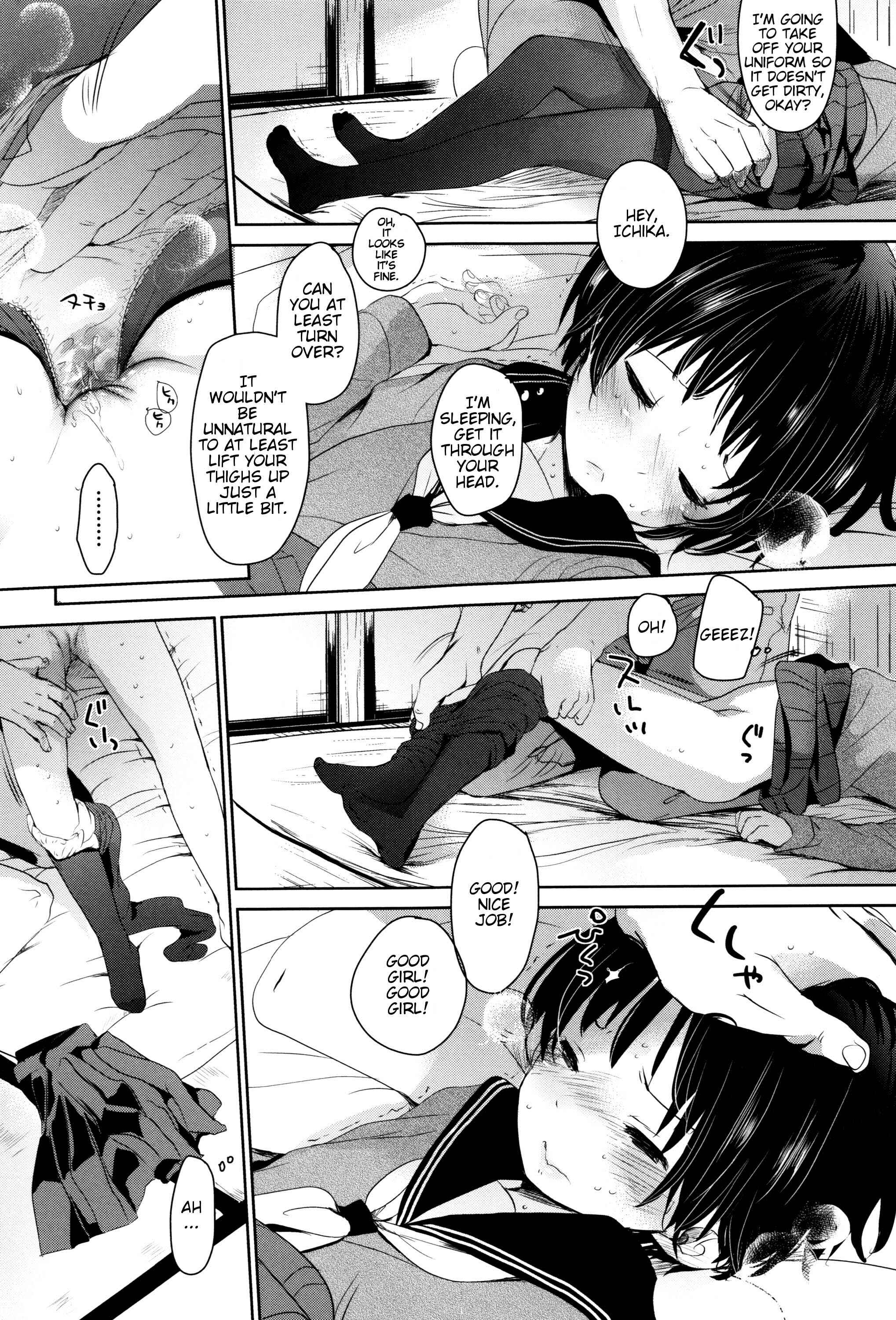 Page 9 Chapter 2 I Cant Tell Anyone