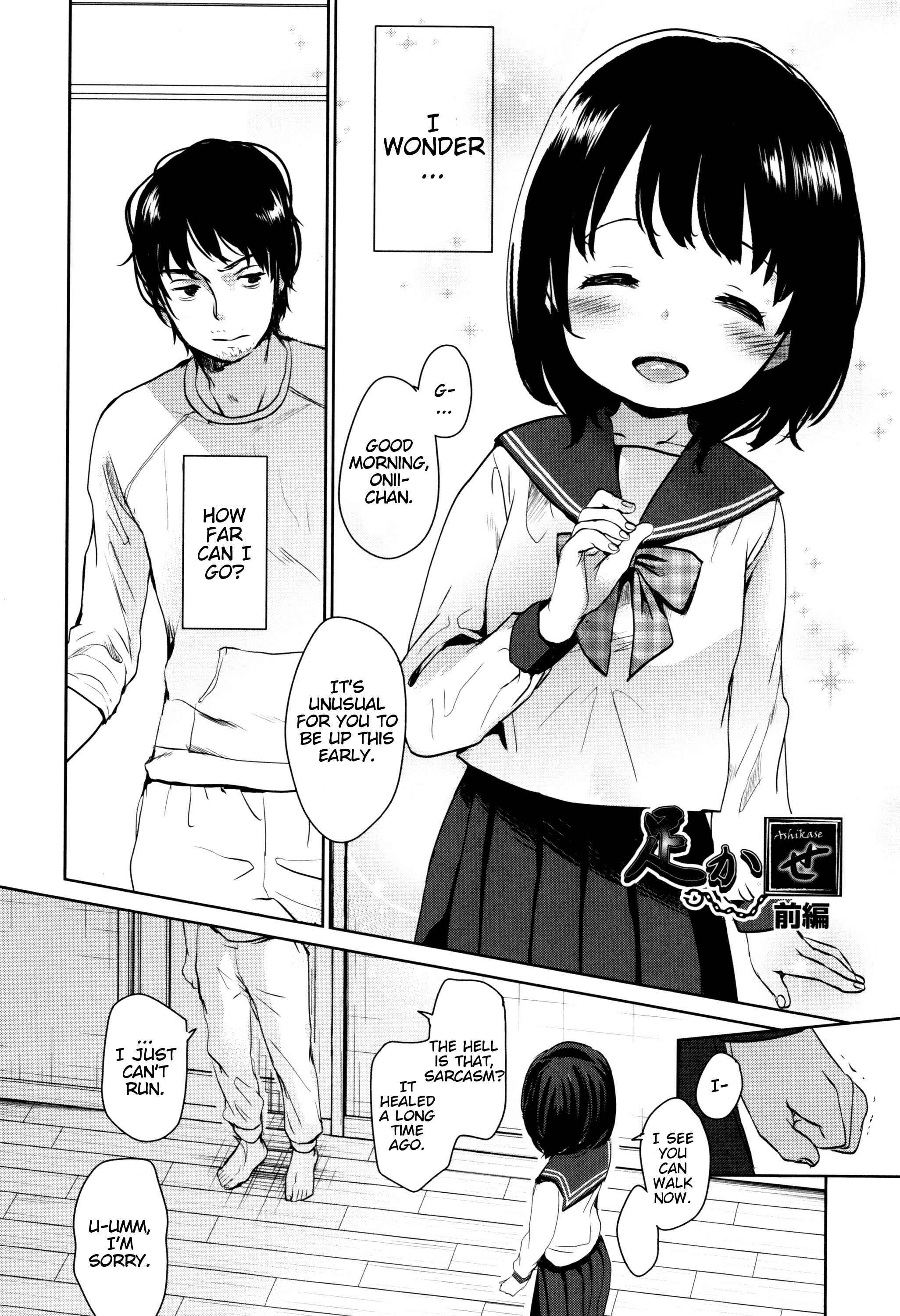 Page 2 Chapter 4 I Cant Tell Anyone