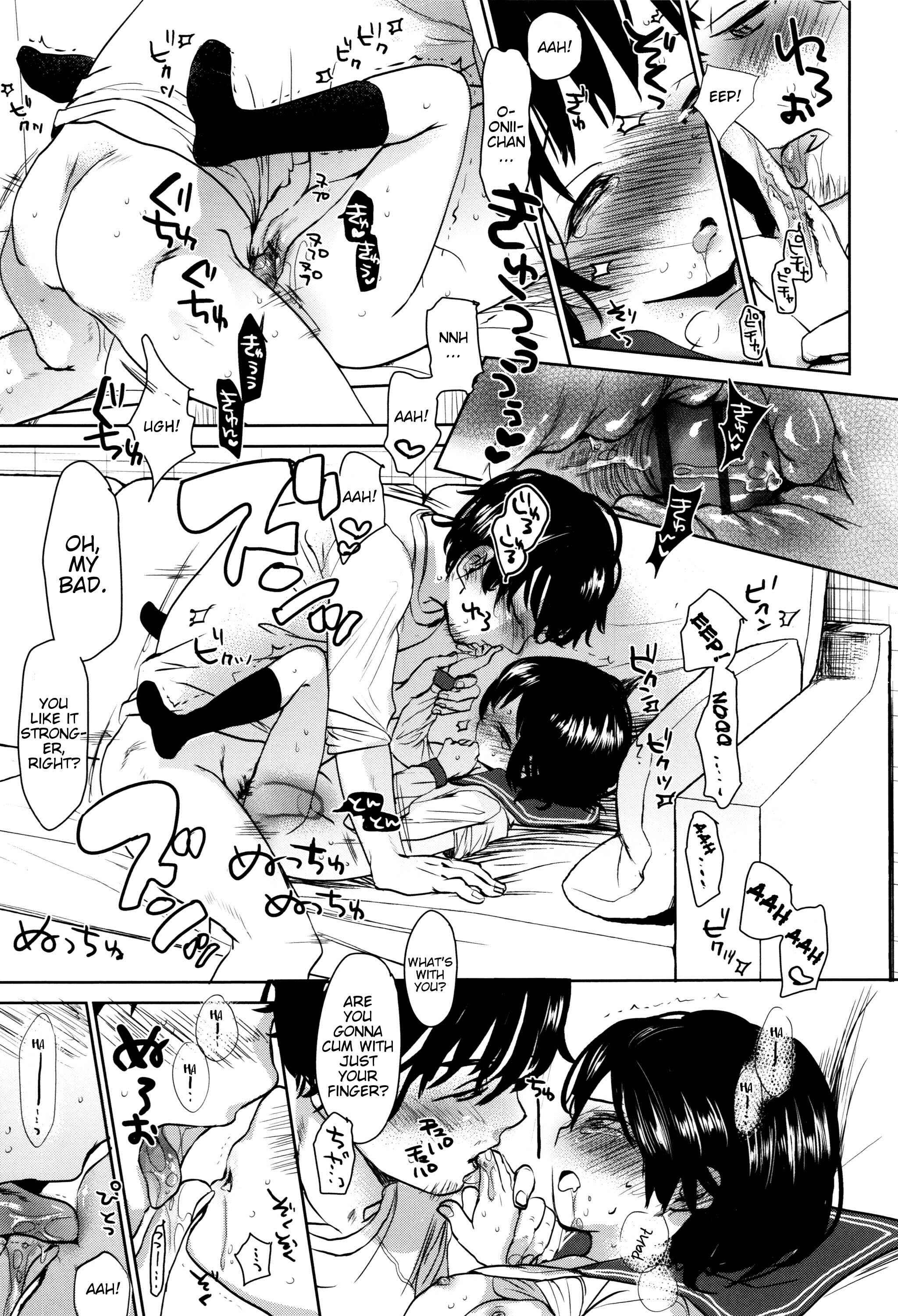 Page 25 Chapter 4 I Cant Tell Anyone
