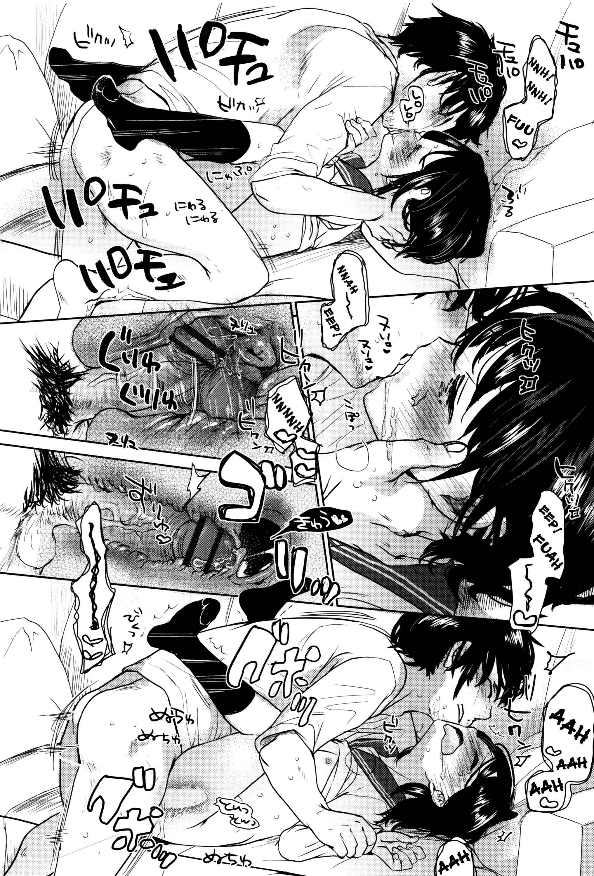Page 28 Chapter 4 I Cant Tell Anyone