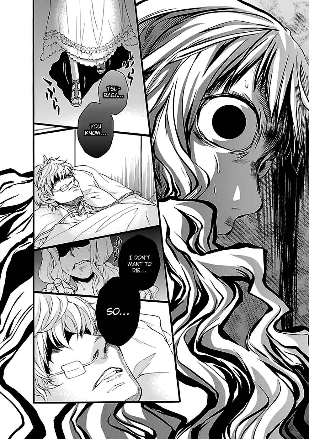 Page 10 Chapter 12 Kings Game: Ultimate
