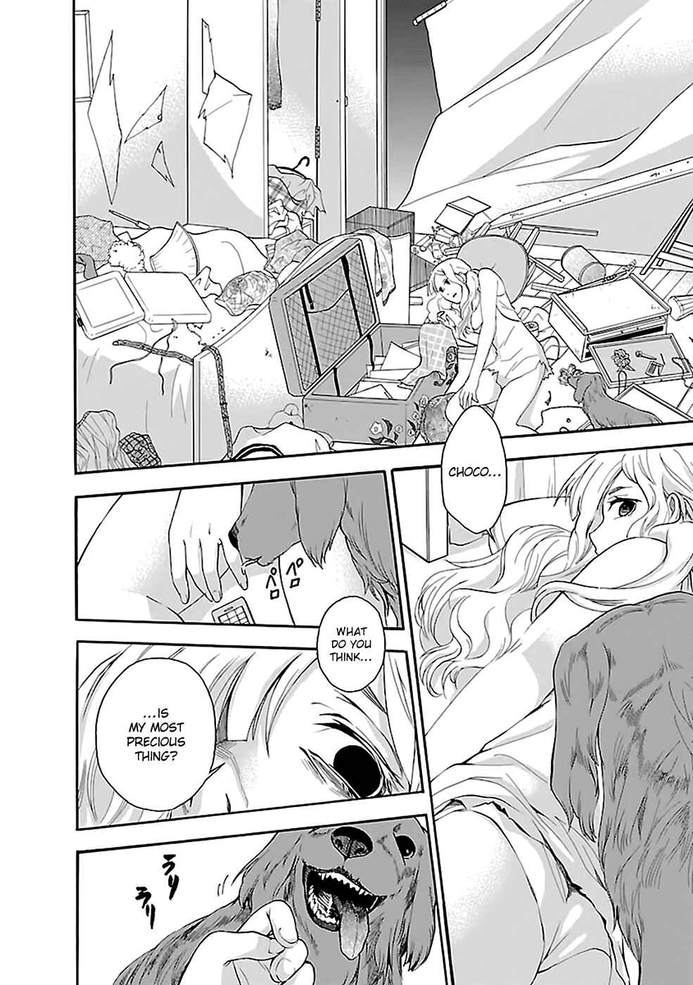 Page 16 Chapter 12 Kings Game: Ultimate