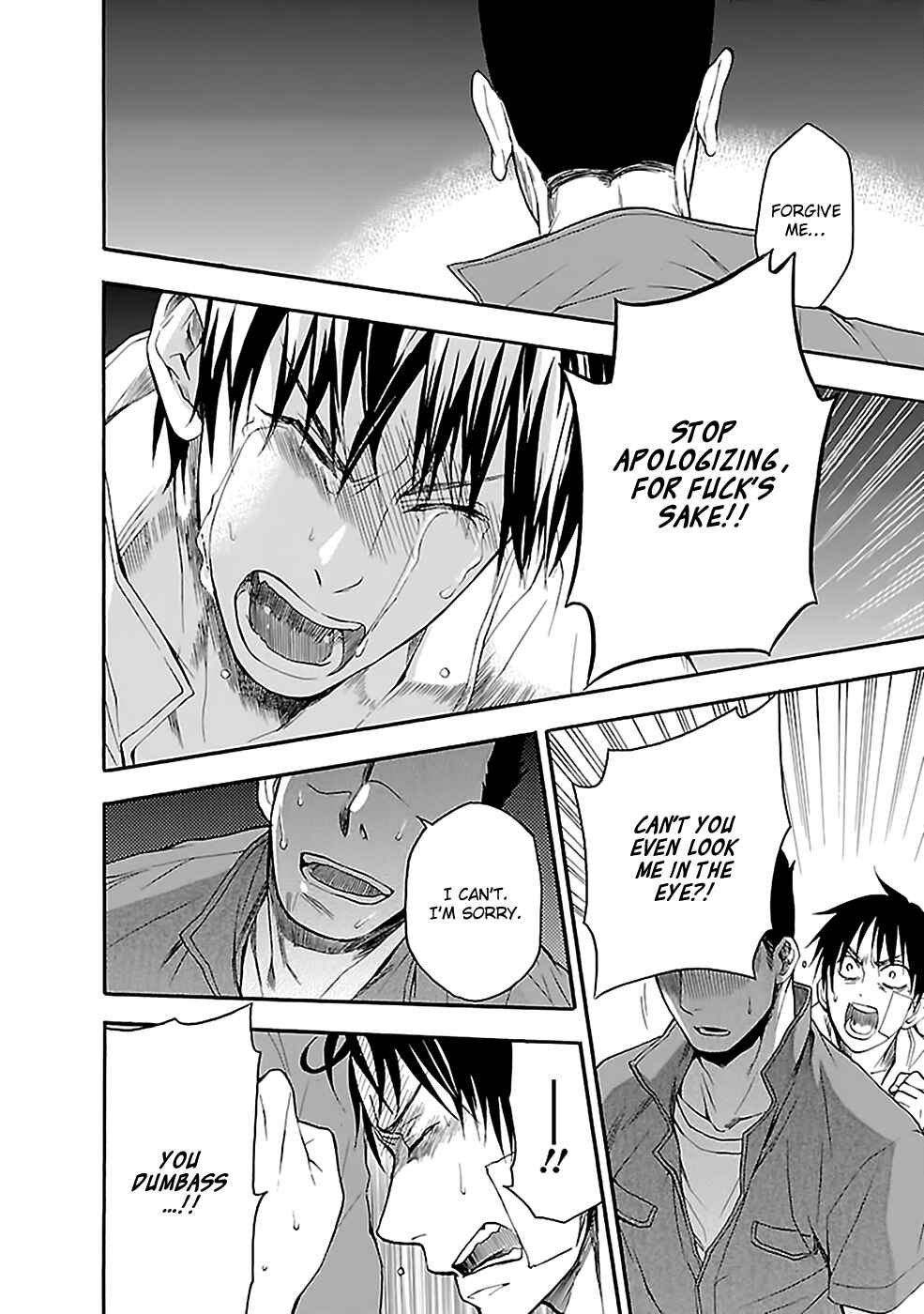 Page 28 Chapter 12 Kings Game: Ultimate