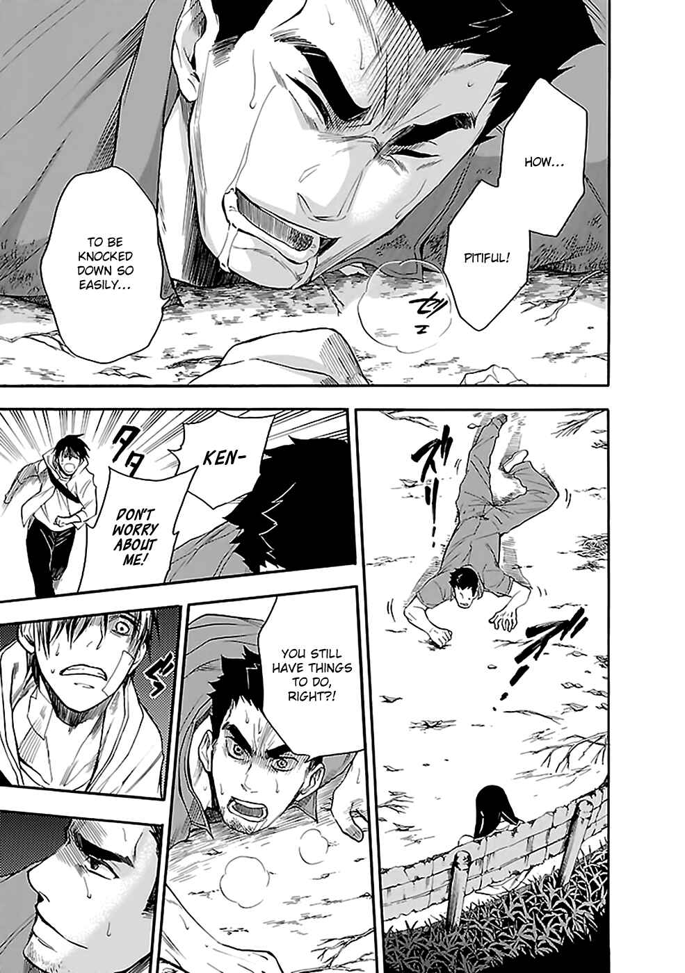 Page 31 Chapter 12 Kings Game: Ultimate