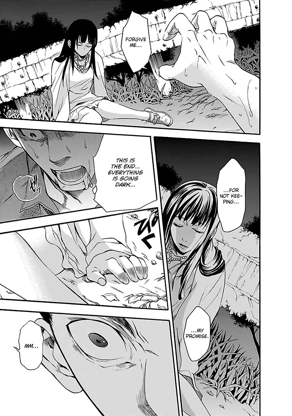 Page 33 Chapter 12 Kings Game: Ultimate