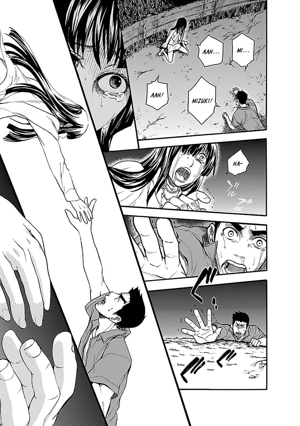 Page 3 Chapter 13 Kings Game: Ultimate