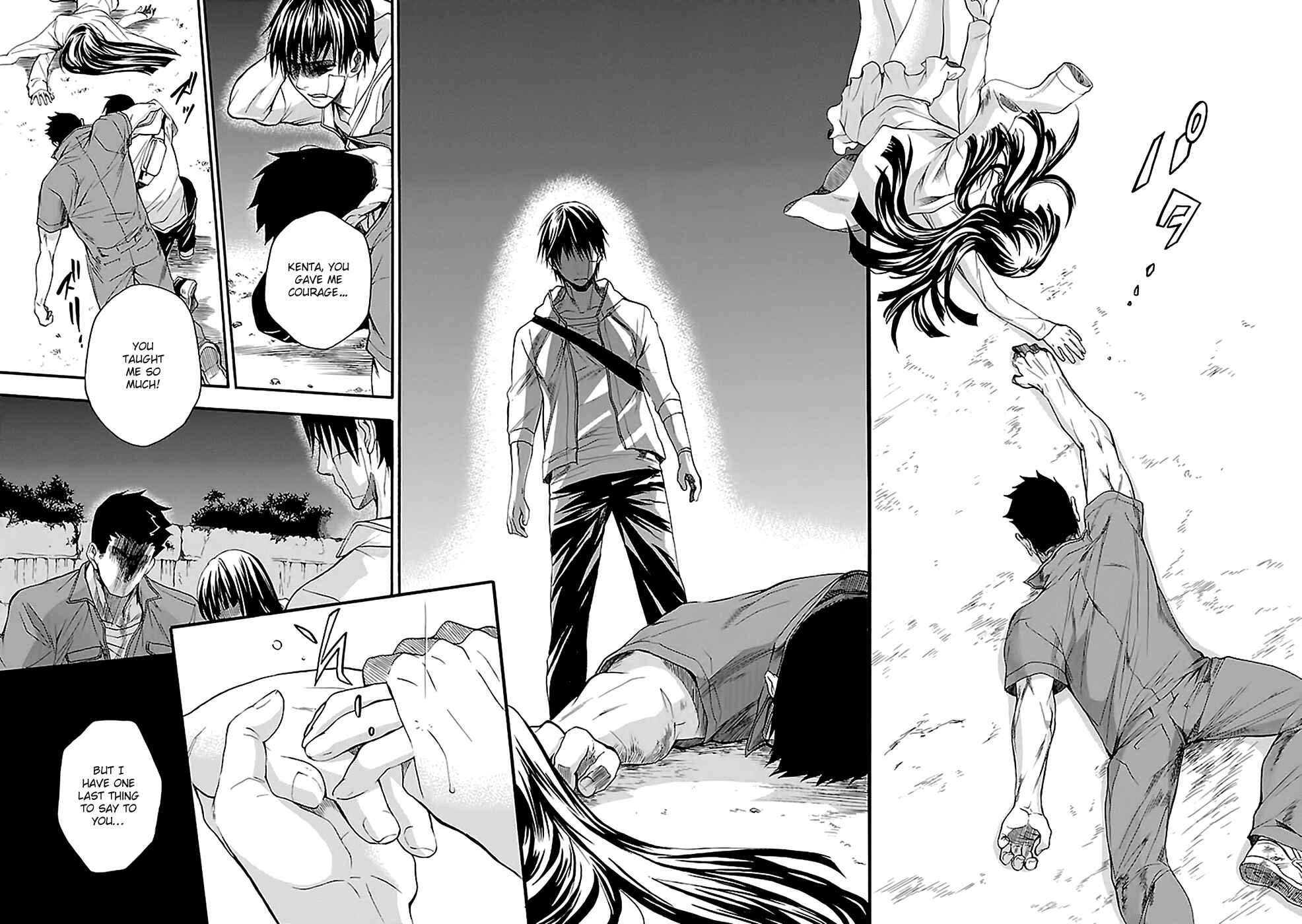 Page 4 Chapter 13 Kings Game: Ultimate