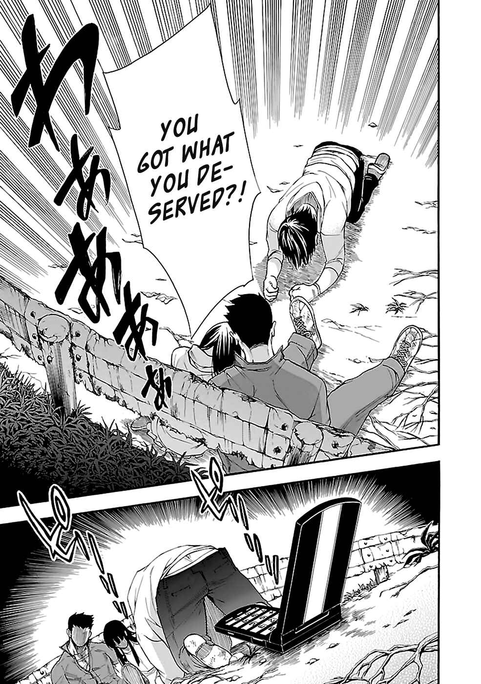 Page 6 Chapter 13 Kings Game: Ultimate