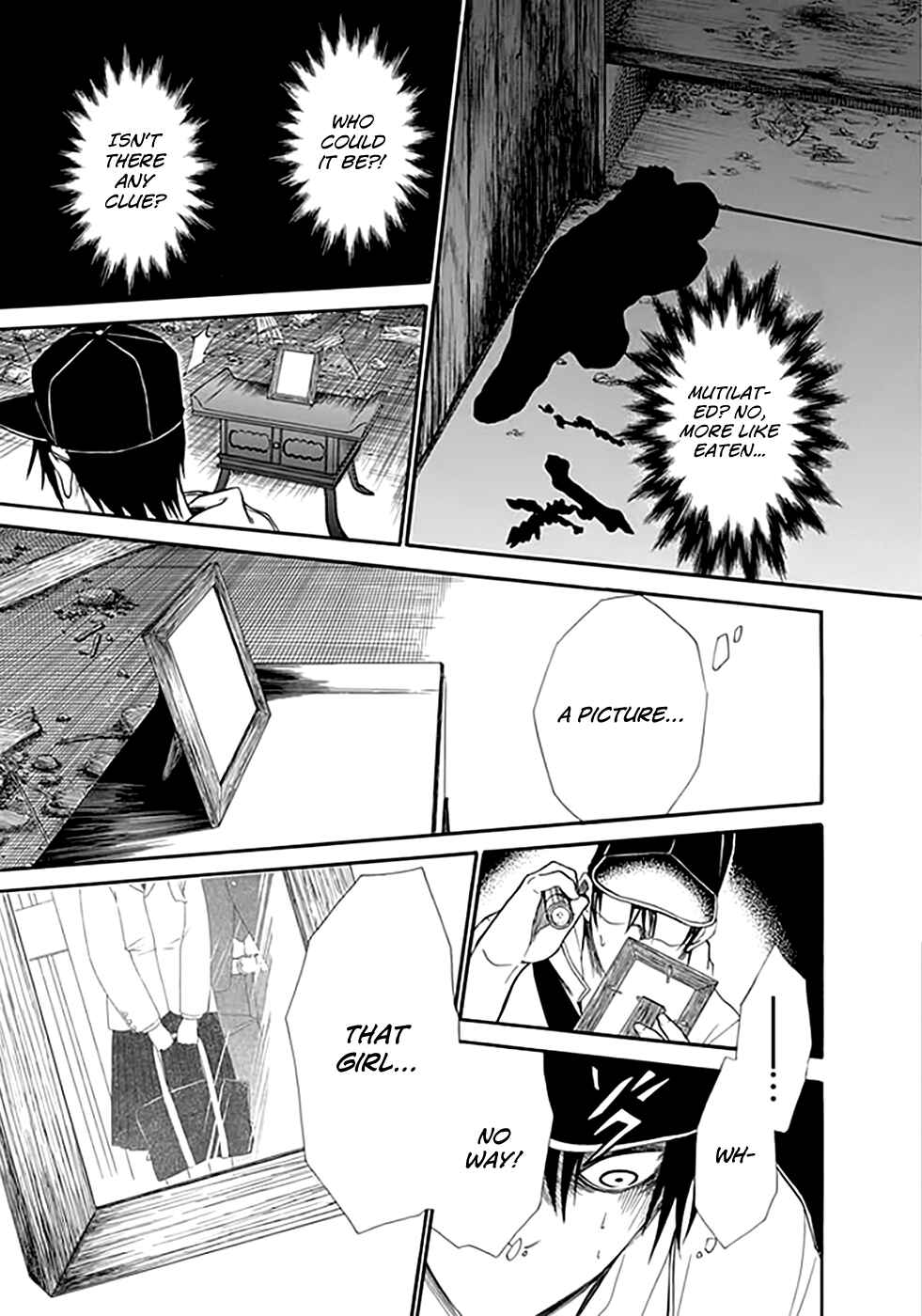Page 15 Chapter 9 Kings Game: Ultimate