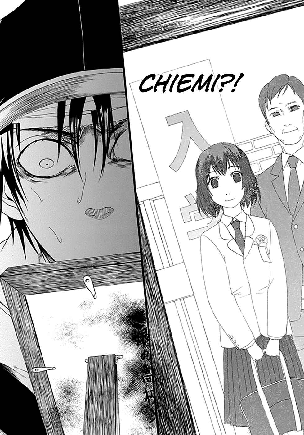 Page 16 Chapter 9 Kings Game: Ultimate