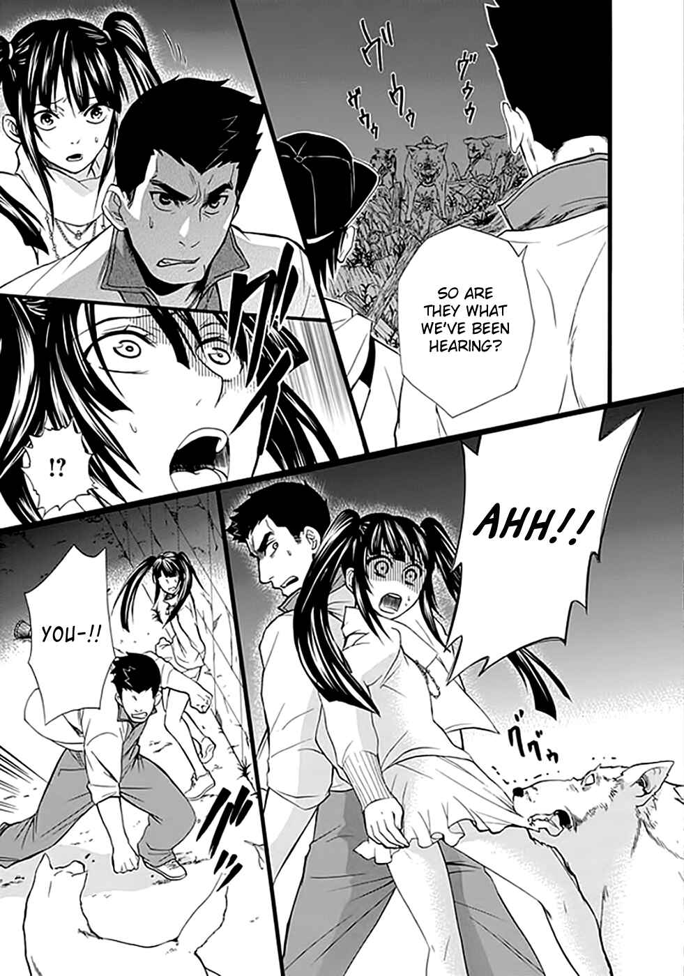 Page 2 Chapter 9 Kings Game: Ultimate