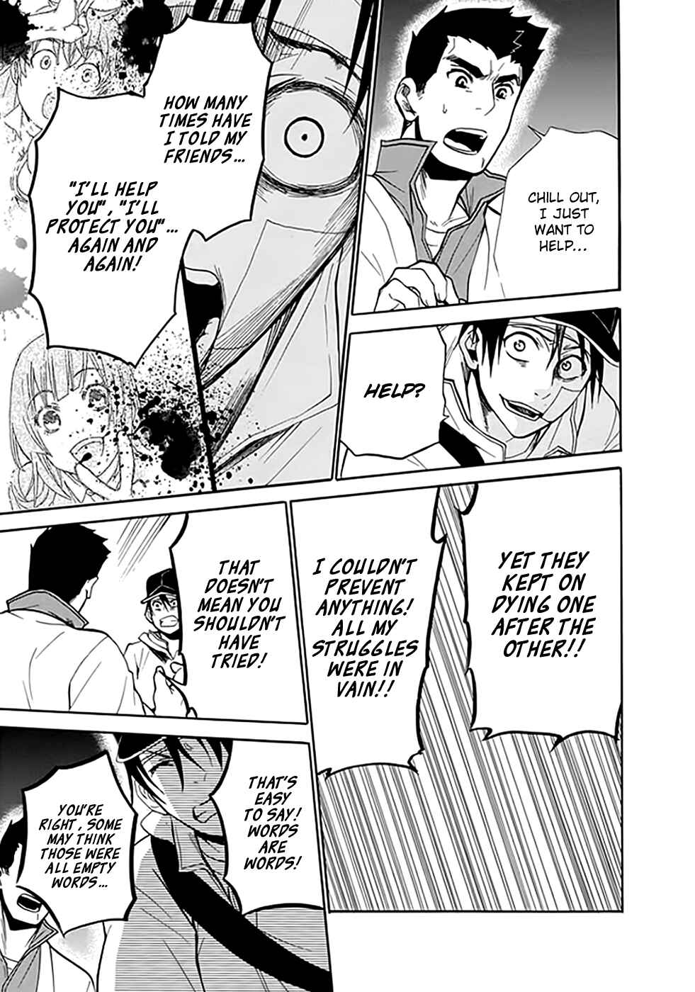 Page 21 Chapter 9 Kings Game: Ultimate
