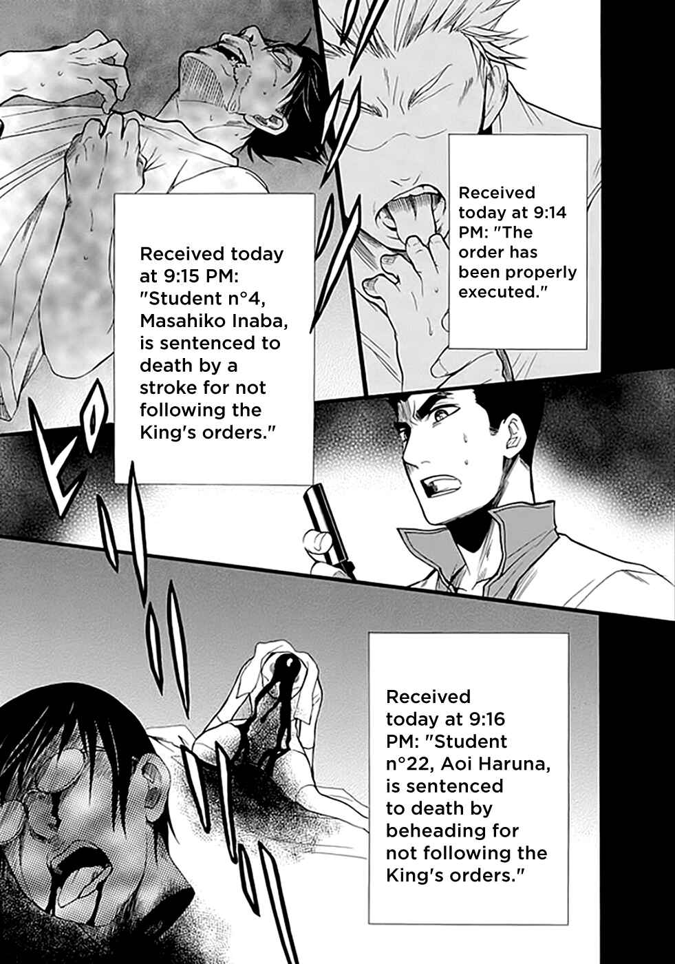Page 35 Chapter 9 Kings Game: Ultimate