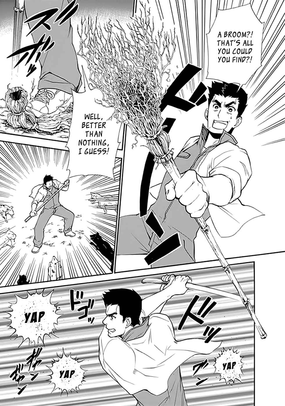 Page 6 Chapter 9 Kings Game: Ultimate